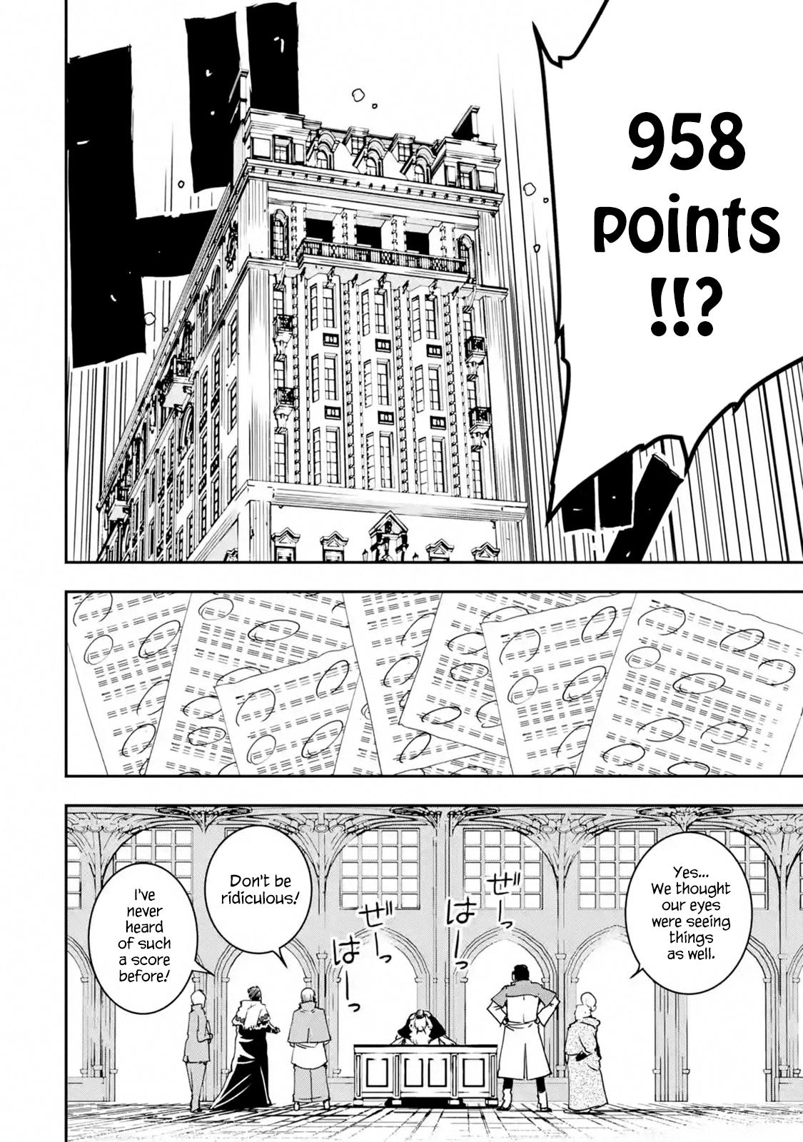 Rakudai Kenja no Gakuin Musou: Nidome no Tensei, S-Rank Cheat Majutsushi Boukenroku Chap 7 - Next Chap 8