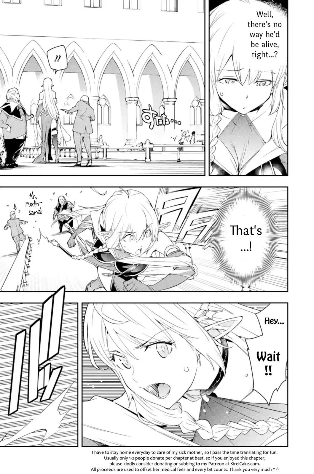 Rakudai Kenja no Gakuin Musou: Nidome no Tensei, S-Rank Cheat Majutsushi Boukenroku Chap 7 - Next Chap 8