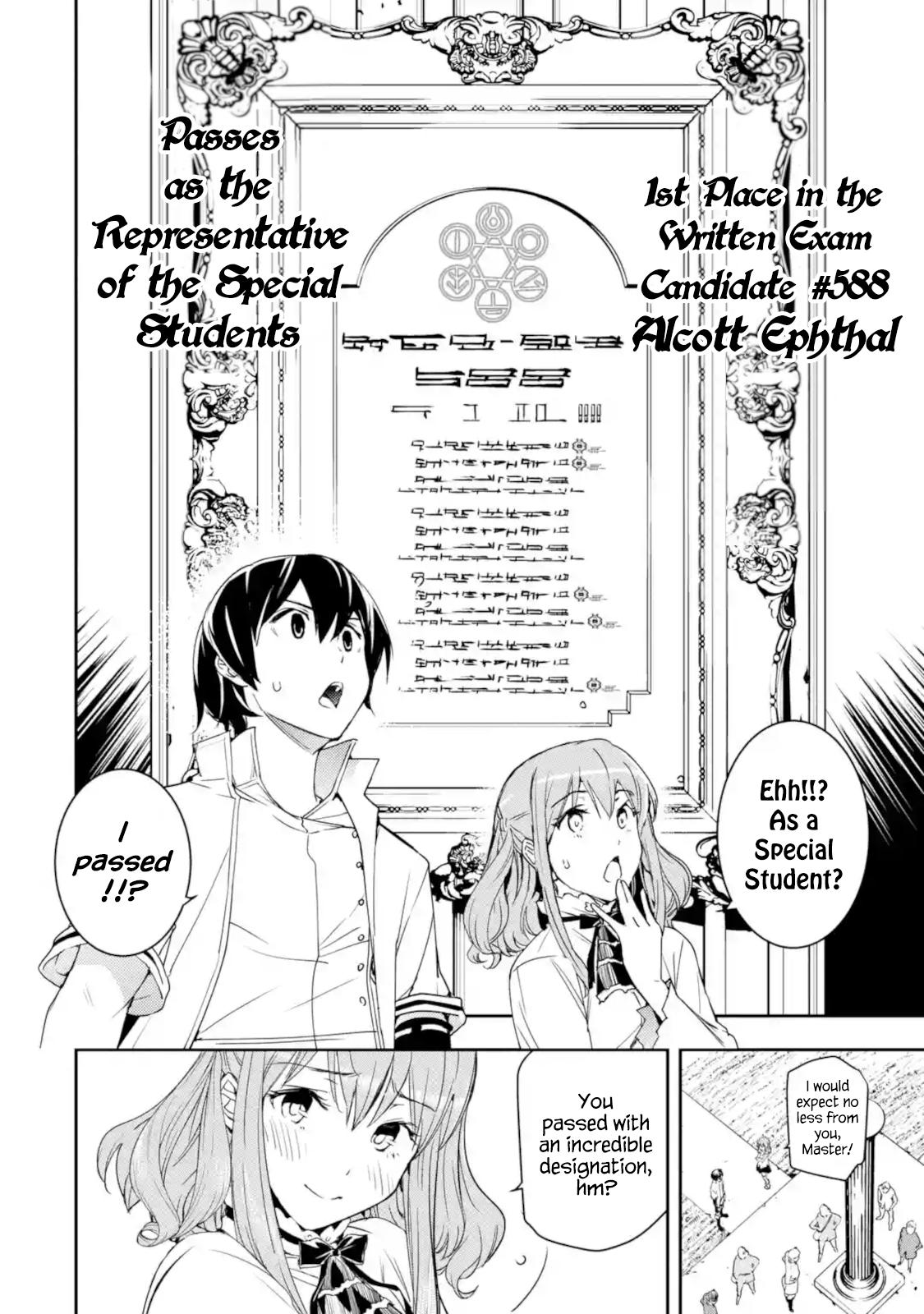 Rakudai Kenja no Gakuin Musou: Nidome no Tensei, S-Rank Cheat Majutsushi Boukenroku Chap 7 - Next Chap 8