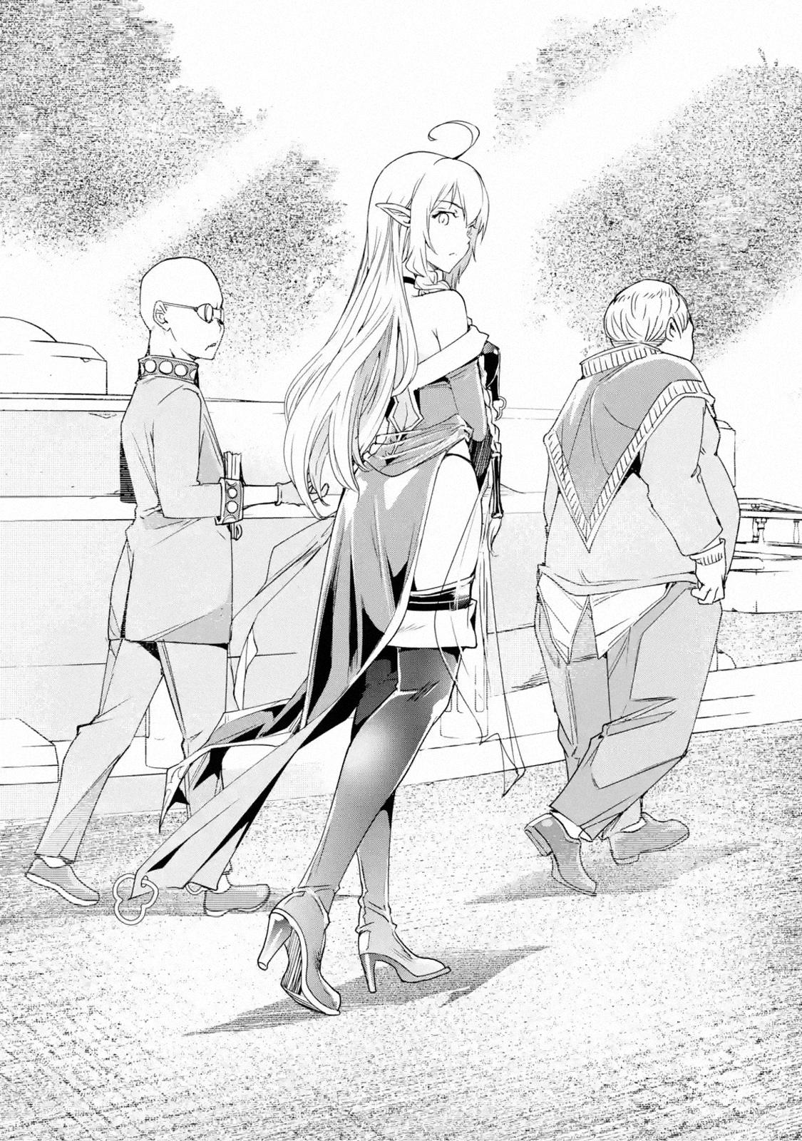 Rakudai Kenja no Gakuin Musou: Nidome no Tensei, S-Rank Cheat Majutsushi Boukenroku Chap 7 - Next Chap 8