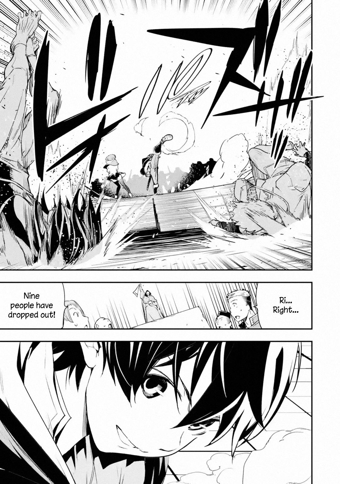 Rakudai Kenja no Gakuin Musou: Nidome no Tensei, S-Rank Cheat Majutsushi Boukenroku Chap 7 - Next Chap 8