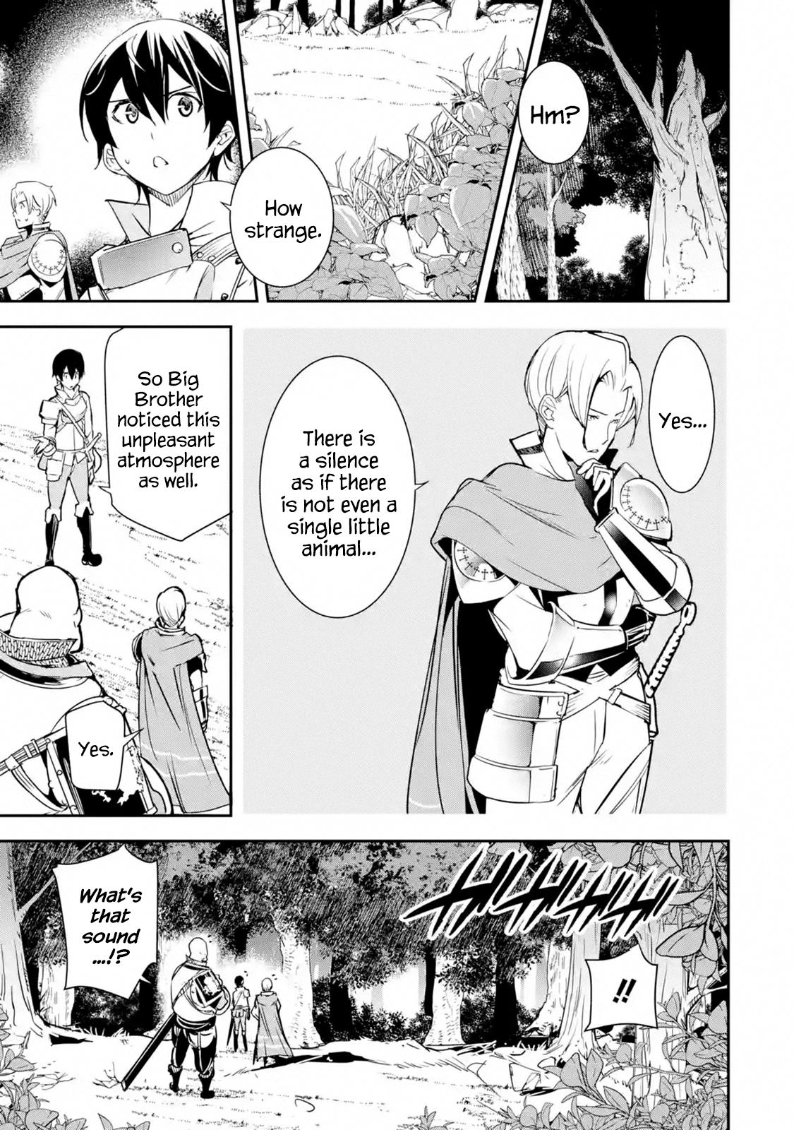 Rakudai Kenja no Gakuin Musou: Nidome no Tensei, S-Rank Cheat Majutsushi Boukenroku Chap 4.3 - Next Chap 5.3