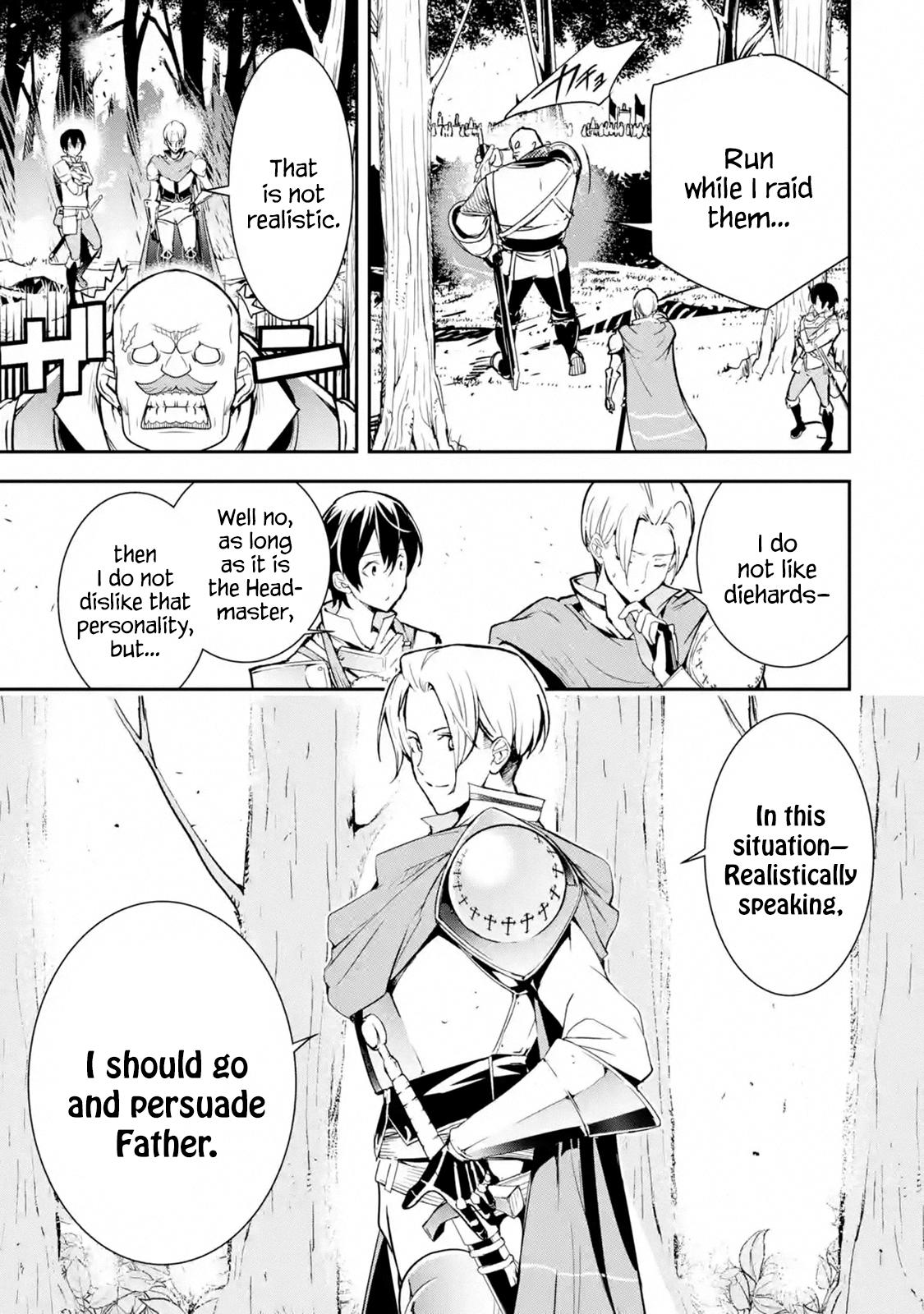 Rakudai Kenja no Gakuin Musou: Nidome no Tensei, S-Rank Cheat Majutsushi Boukenroku Chap 4.3 - Next Chap 5.3