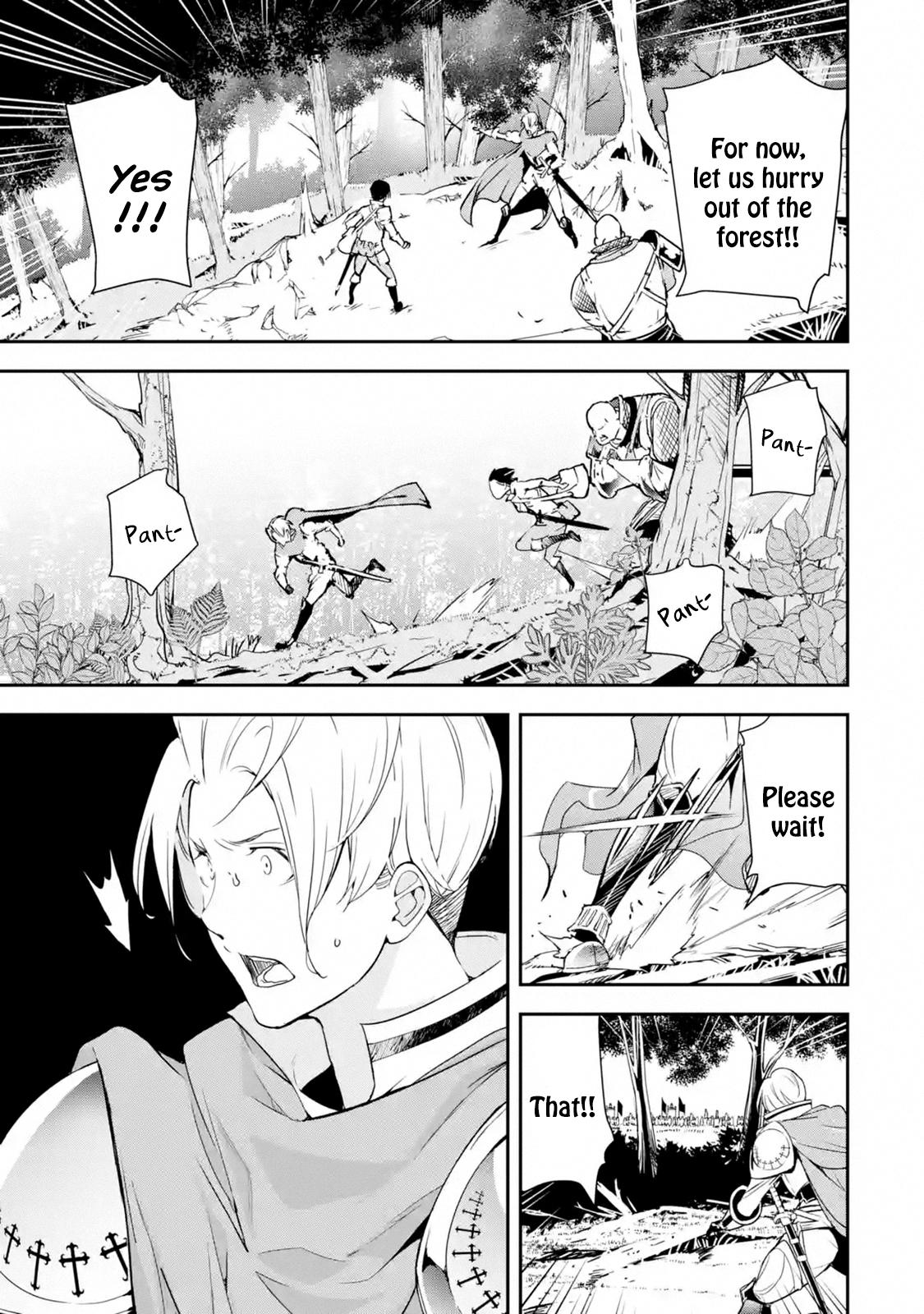 Rakudai Kenja no Gakuin Musou: Nidome no Tensei, S-Rank Cheat Majutsushi Boukenroku Chap 4.3 - Next Chap 5.3