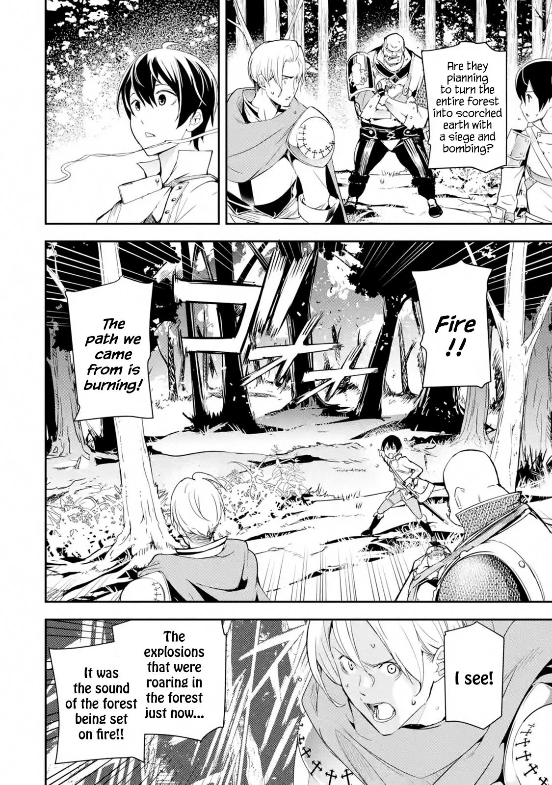 Rakudai Kenja no Gakuin Musou: Nidome no Tensei, S-Rank Cheat Majutsushi Boukenroku Chap 4.3 - Next Chap 5.3