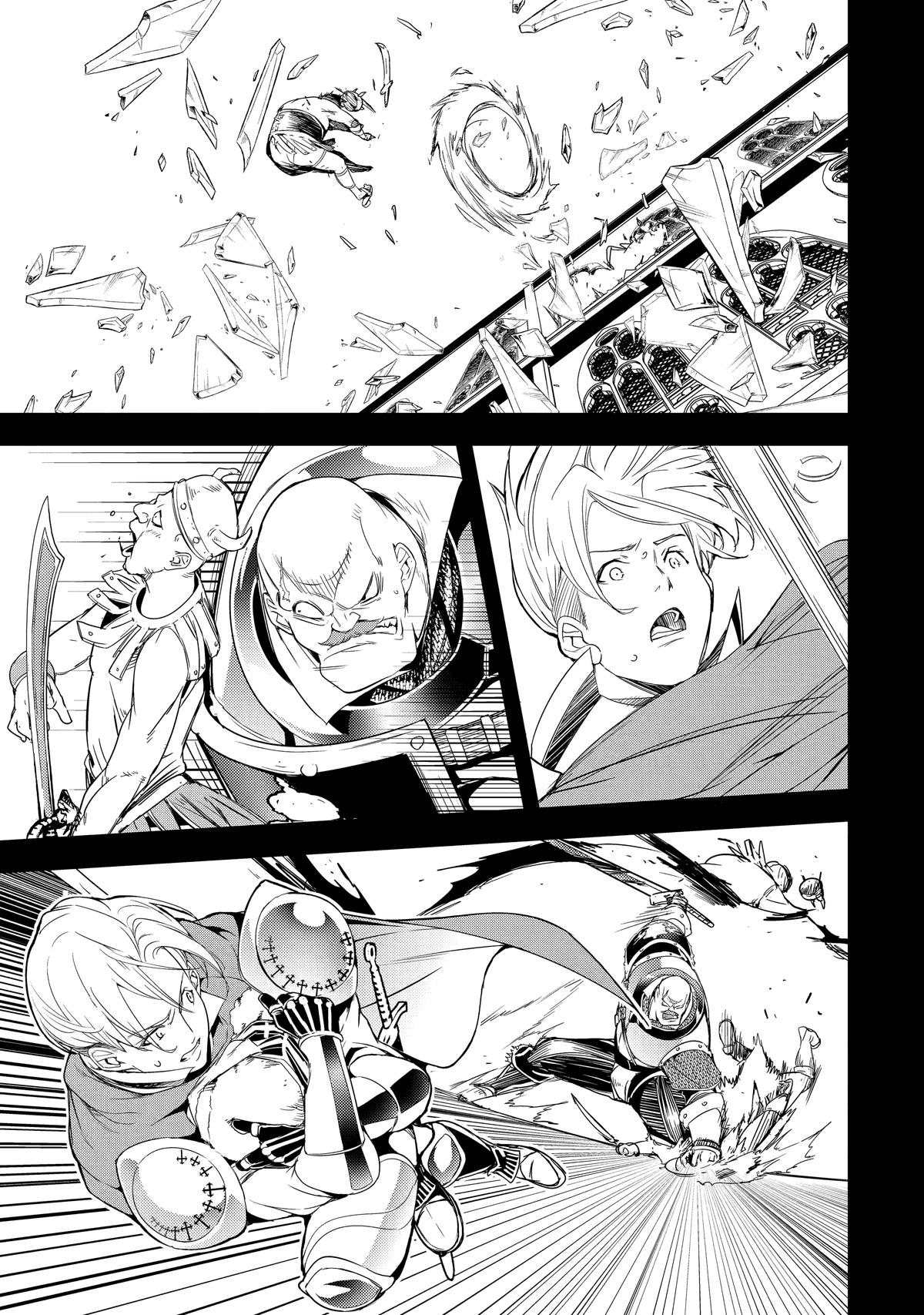 Rakudai Kenja no Gakuin Musou: Nidome no Tensei, S-Rank Cheat Majutsushi Boukenroku Chap 4 - Next Chap 5