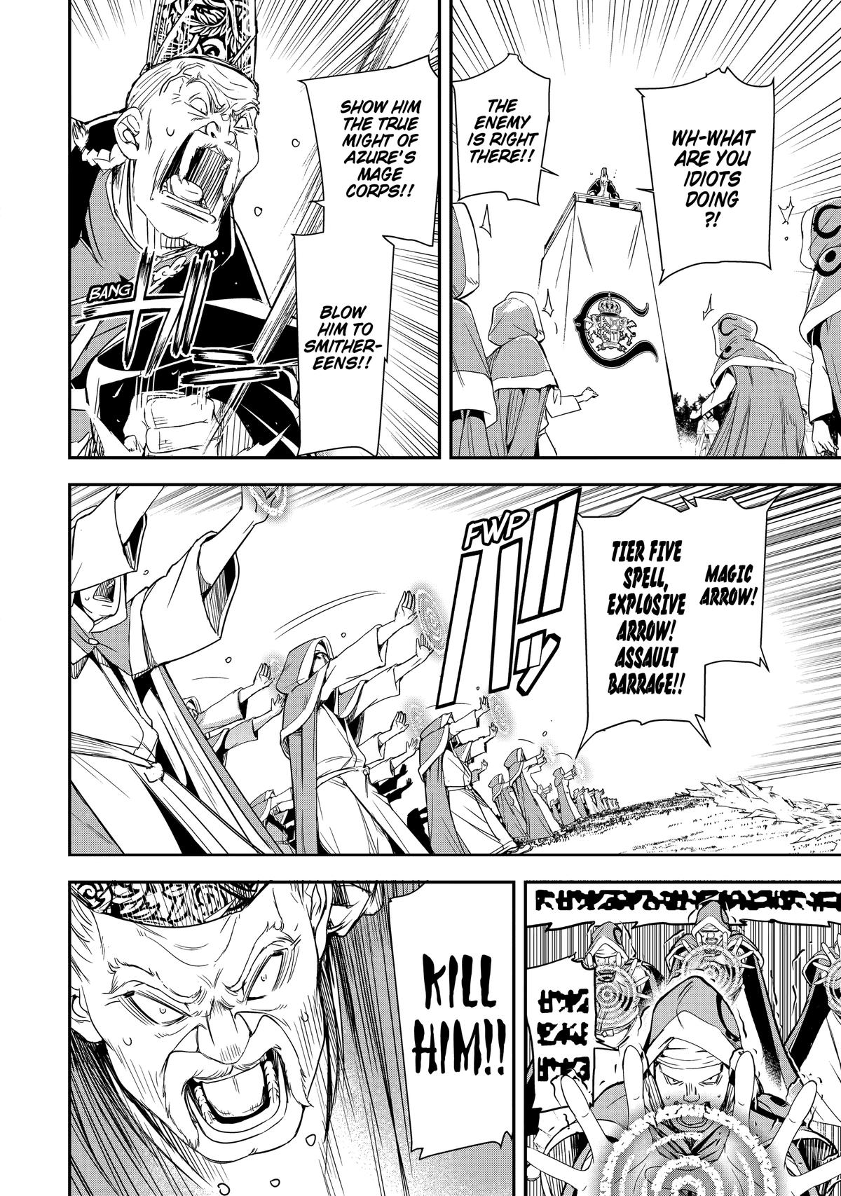 Rakudai Kenja no Gakuin Musou: Nidome no Tensei, S-Rank Cheat Majutsushi Boukenroku Chap 4 - Next Chap 5