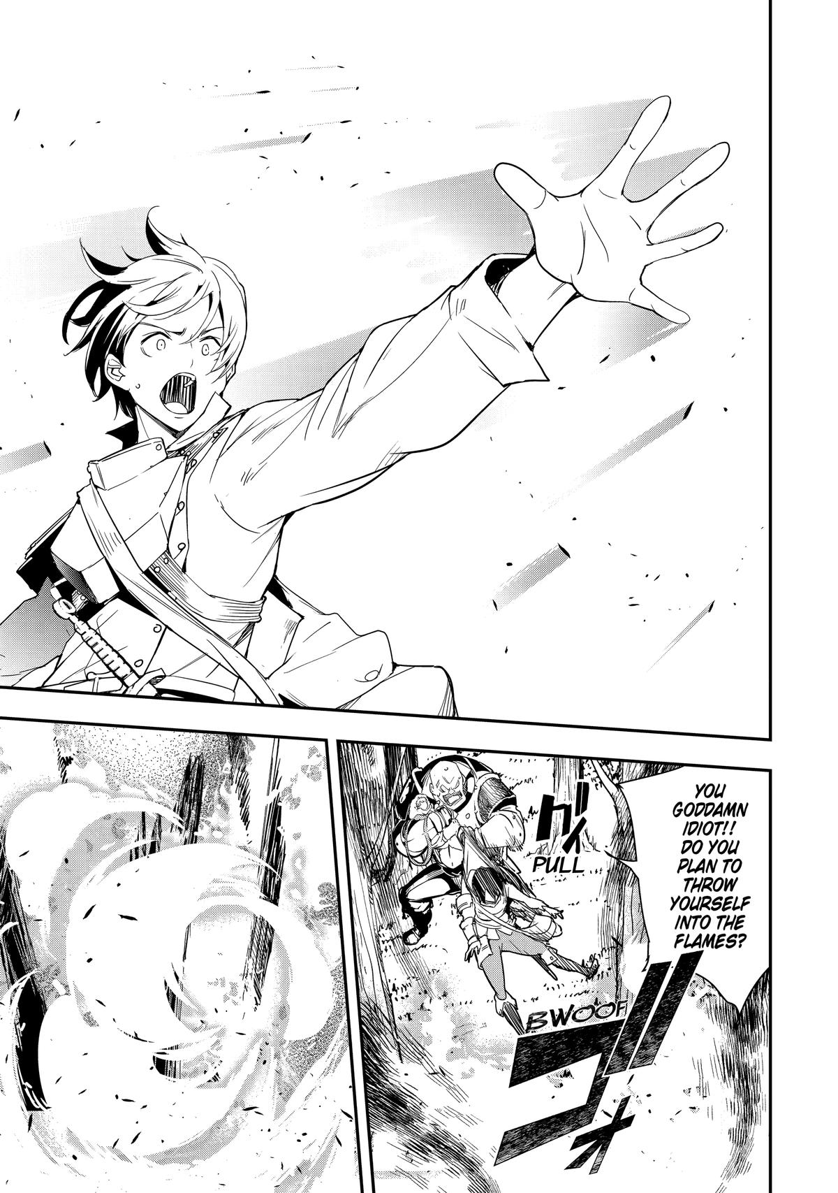 Rakudai Kenja no Gakuin Musou: Nidome no Tensei, S-Rank Cheat Majutsushi Boukenroku Chap 4 - Next Chap 5