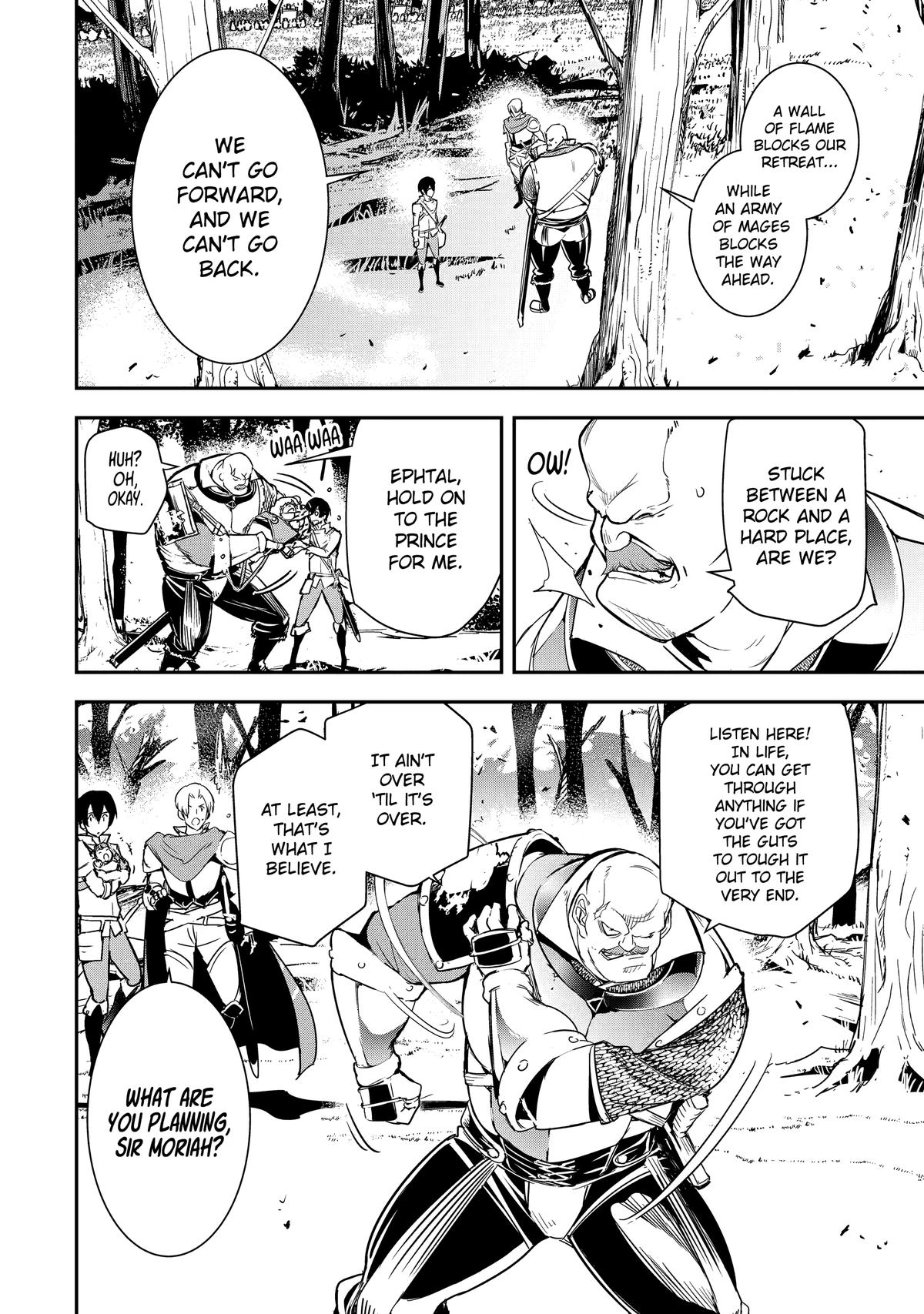 Rakudai Kenja no Gakuin Musou: Nidome no Tensei, S-Rank Cheat Majutsushi Boukenroku Chap 4 - Next Chap 5