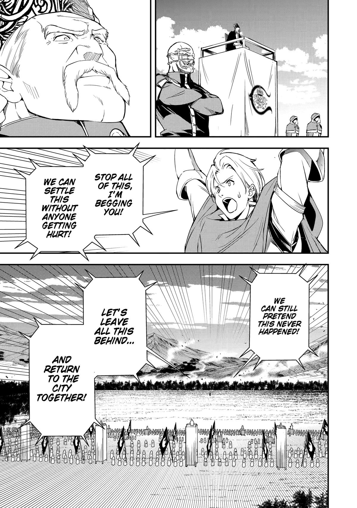 Rakudai Kenja no Gakuin Musou: Nidome no Tensei, S-Rank Cheat Majutsushi Boukenroku Chap 4 - Next Chap 5