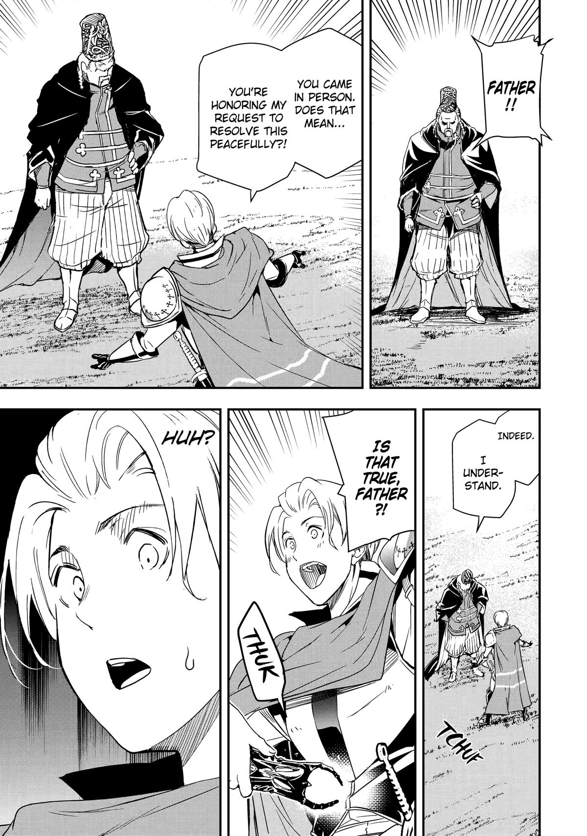 Rakudai Kenja no Gakuin Musou: Nidome no Tensei, S-Rank Cheat Majutsushi Boukenroku Chap 4 - Next Chap 5