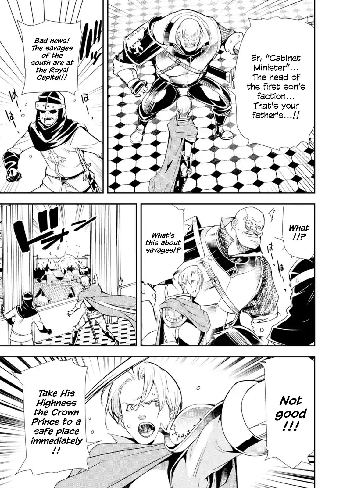 Rakudai Kenja no Gakuin Musou: Nidome no Tensei, S-Rank Cheat Majutsushi Boukenroku Chap 4.1 - Next Chap 5.1