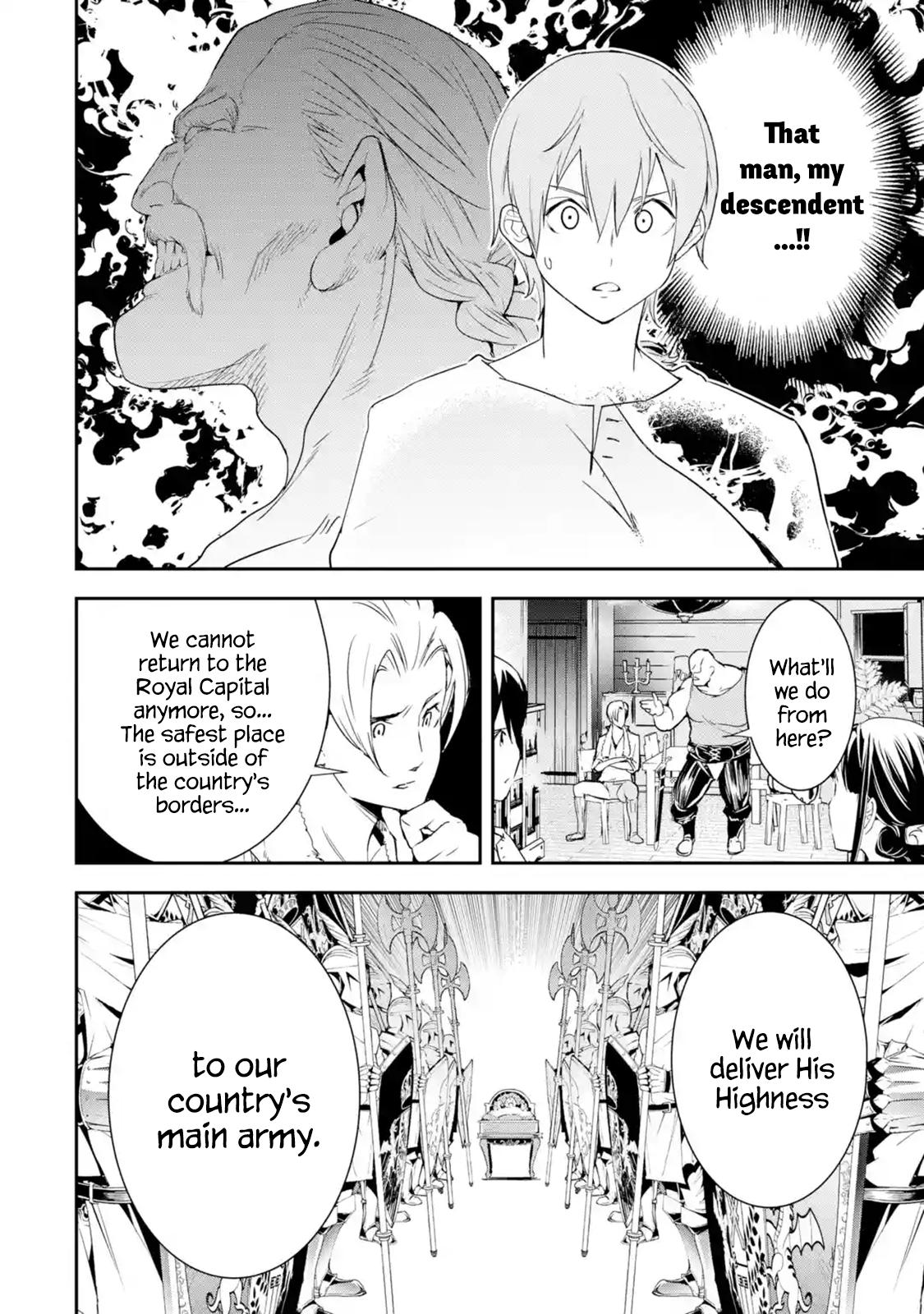 Rakudai Kenja no Gakuin Musou: Nidome no Tensei, S-Rank Cheat Majutsushi Boukenroku Chap 4.2 - Next Chap 5.2