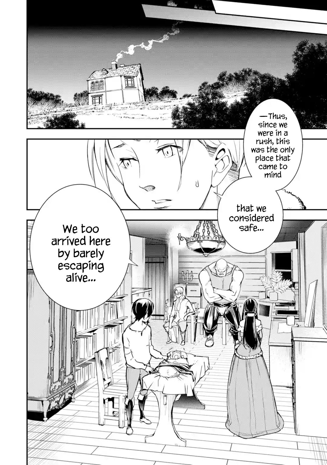 Rakudai Kenja no Gakuin Musou: Nidome no Tensei, S-Rank Cheat Majutsushi Boukenroku Chap 4.2 - Next Chap 5.2