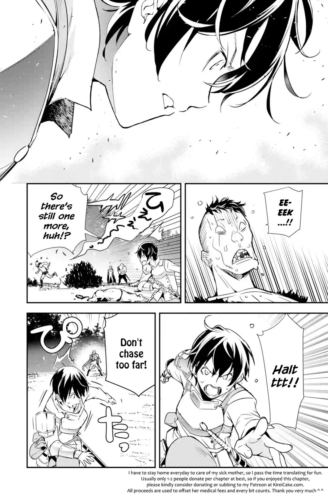 Rakudai Kenja no Gakuin Musou: Nidome no Tensei, S-Rank Cheat Majutsushi Boukenroku Chap 4.2 - Next Chap 5.2