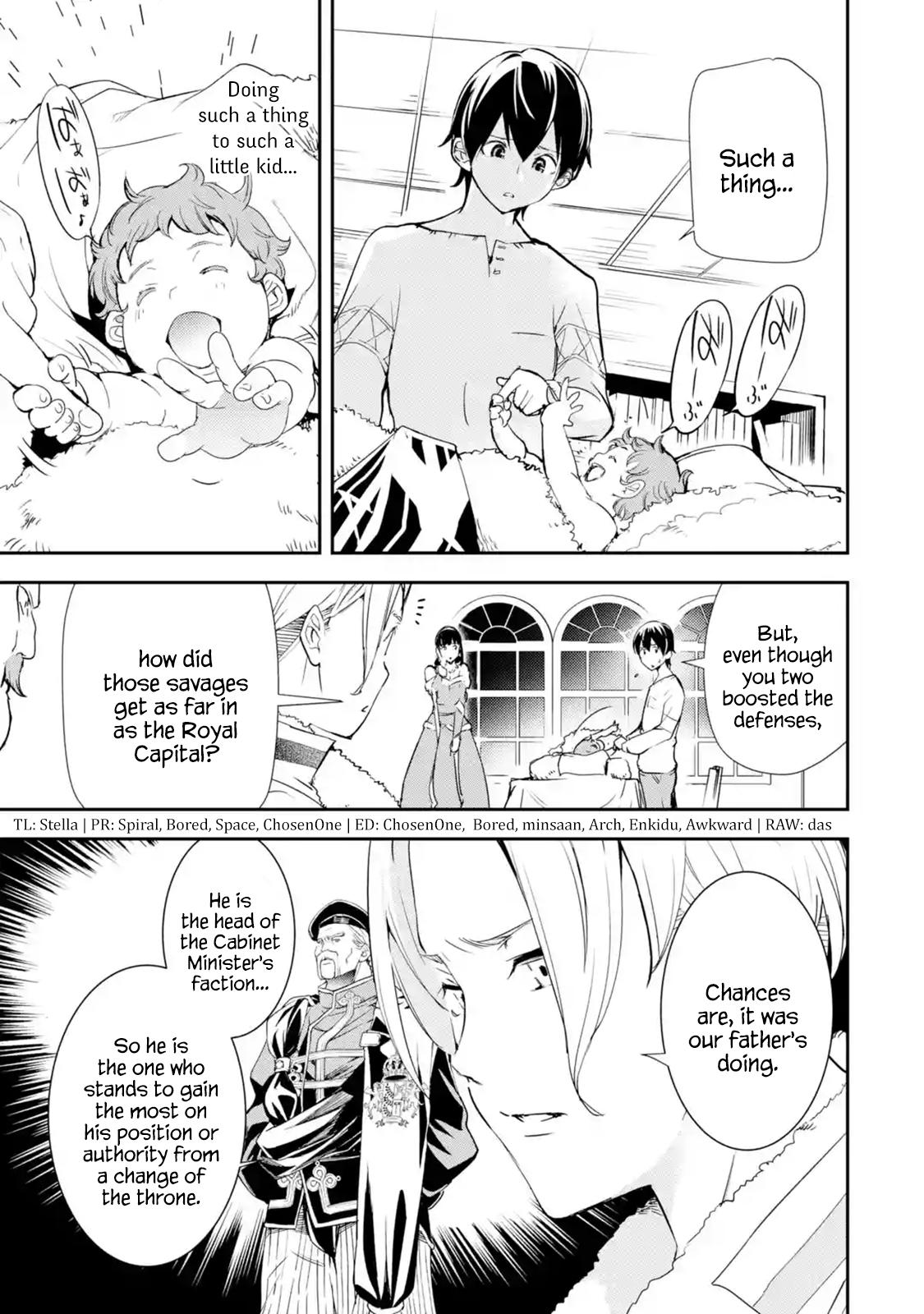 Rakudai Kenja no Gakuin Musou: Nidome no Tensei, S-Rank Cheat Majutsushi Boukenroku Chap 4.2 - Next Chap 5.2