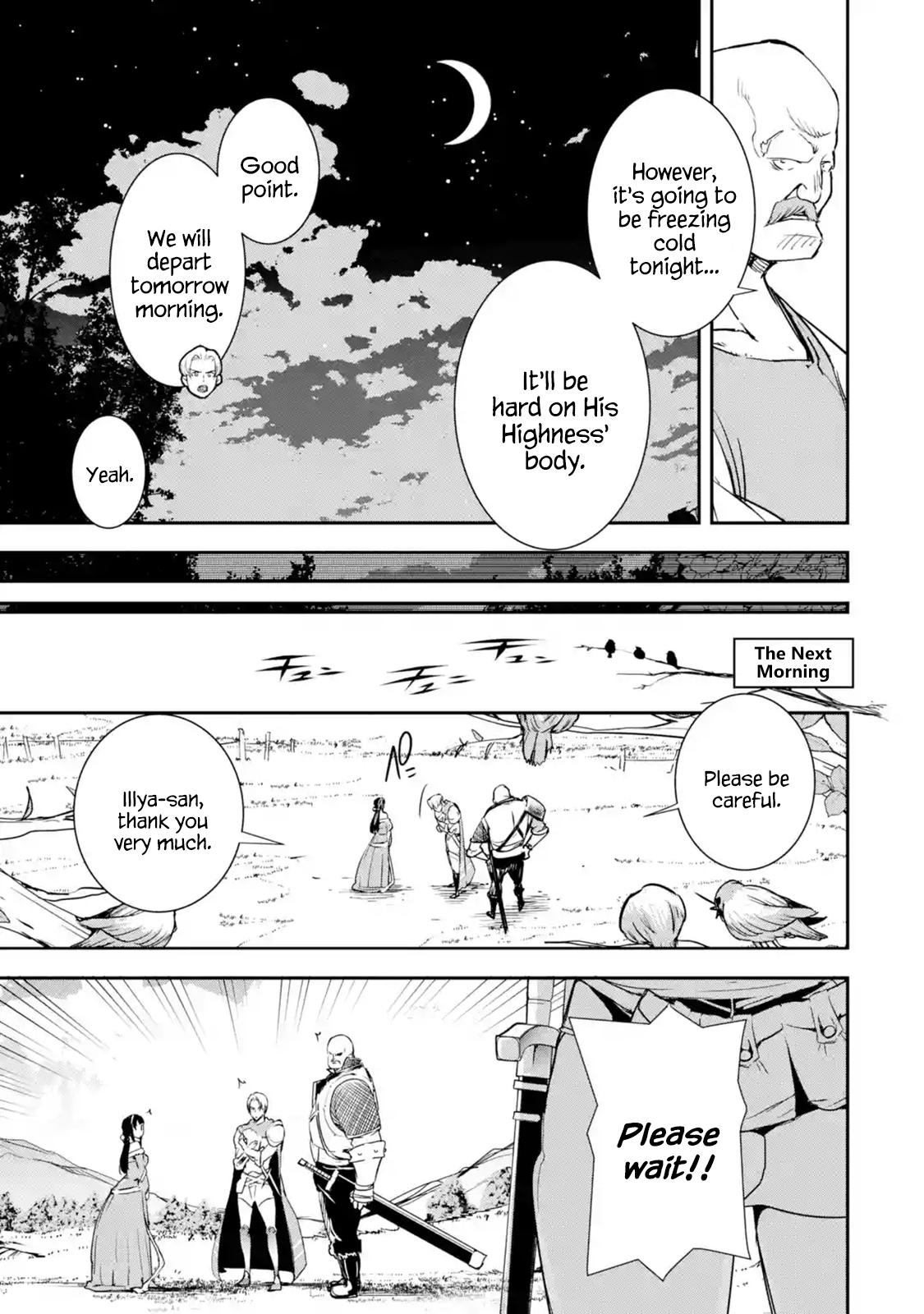 Rakudai Kenja no Gakuin Musou: Nidome no Tensei, S-Rank Cheat Majutsushi Boukenroku Chap 4.2 - Next Chap 5.2