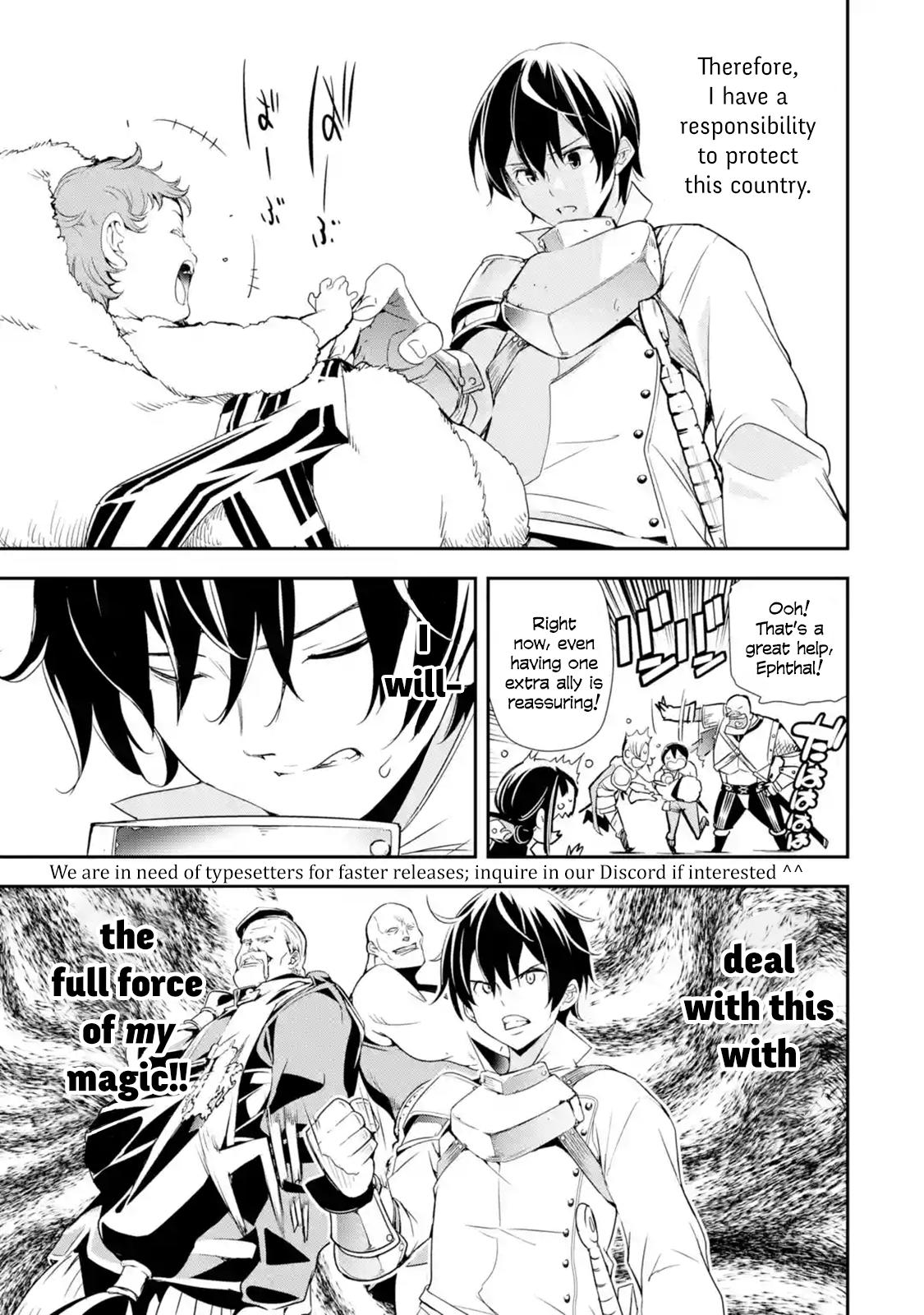 Rakudai Kenja no Gakuin Musou: Nidome no Tensei, S-Rank Cheat Majutsushi Boukenroku Chap 4.2 - Next Chap 5.2