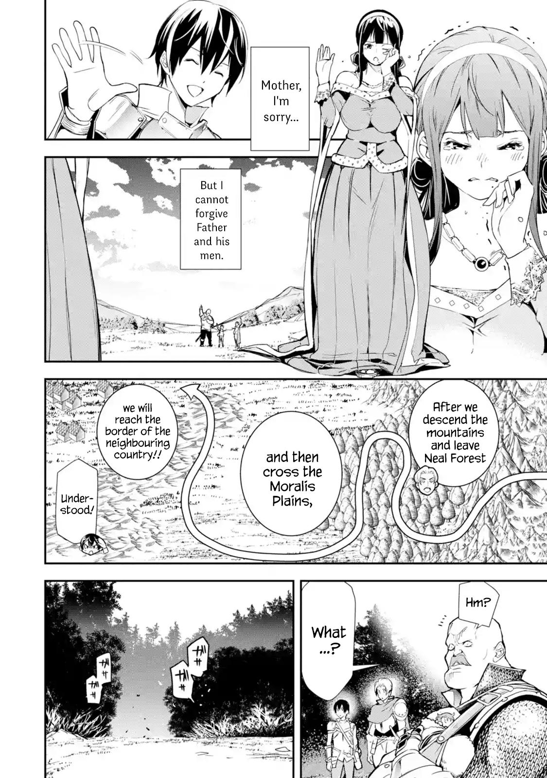 Rakudai Kenja no Gakuin Musou: Nidome no Tensei, S-Rank Cheat Majutsushi Boukenroku Chap 4.2 - Next Chap 5.2