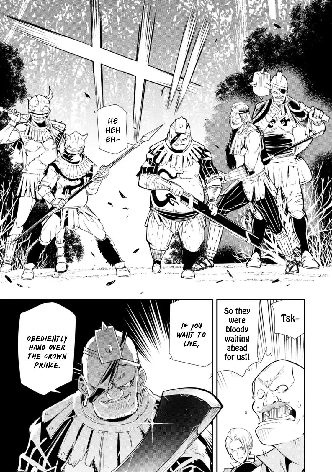 Rakudai Kenja no Gakuin Musou: Nidome no Tensei, S-Rank Cheat Majutsushi Boukenroku Chap 4.2 - Next Chap 5.2