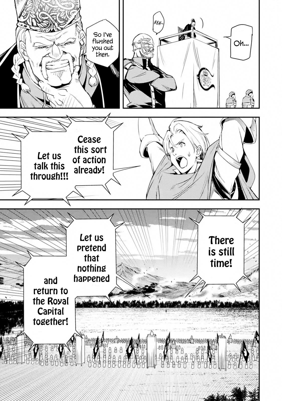 Rakudai Kenja no Gakuin Musou: Nidome no Tensei, S-Rank Cheat Majutsushi Boukenroku Chap 4.4 - Next Chap 5.4