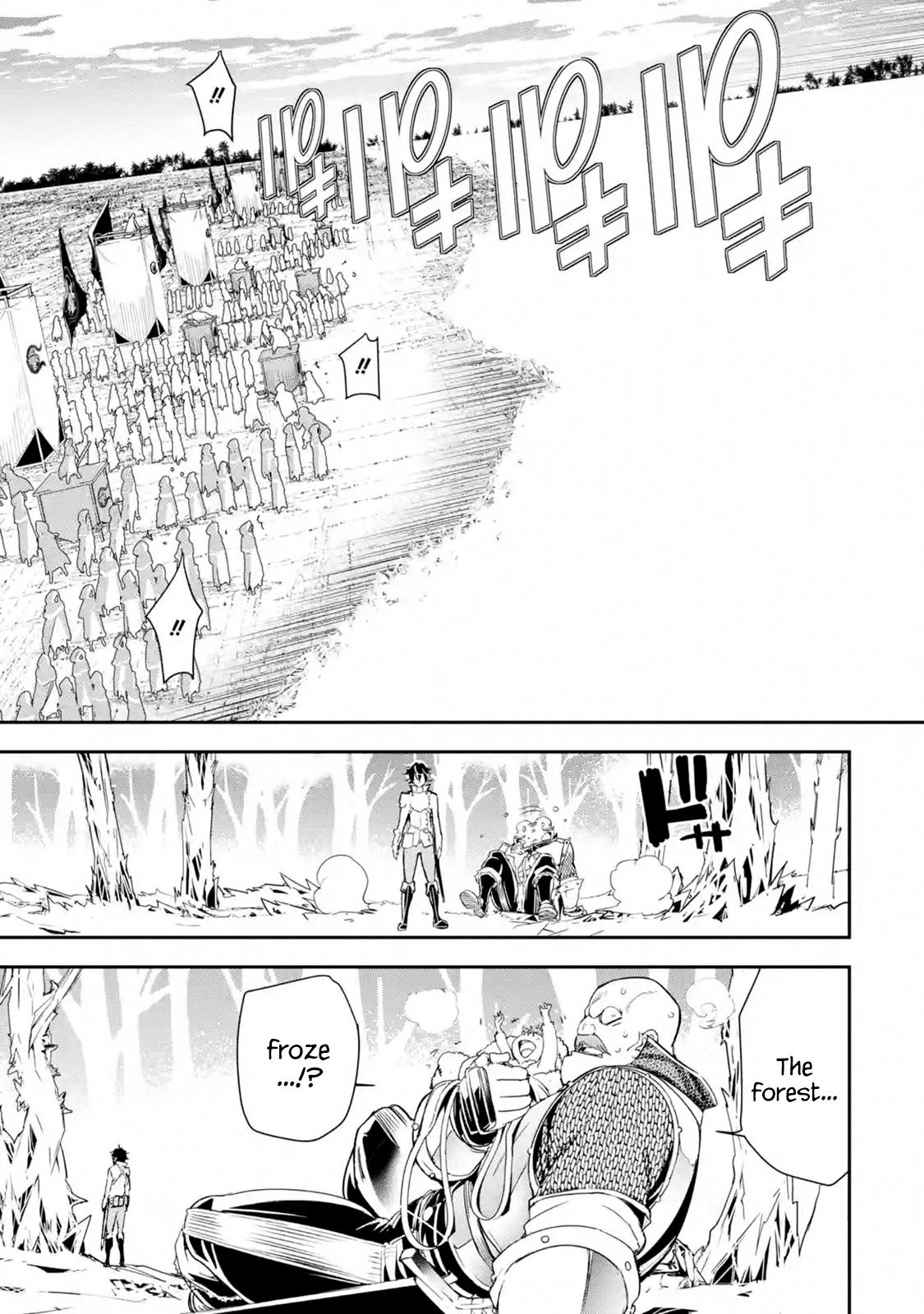Rakudai Kenja no Gakuin Musou: Nidome no Tensei, S-Rank Cheat Majutsushi Boukenroku Chap 4.5 - Next Chap 5.5
