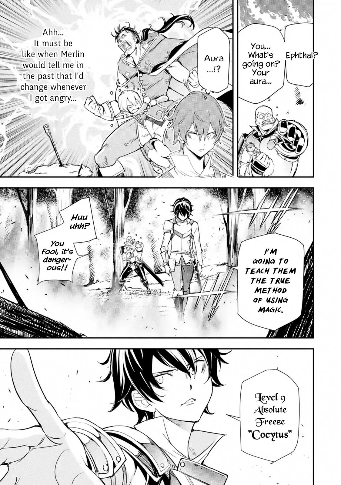 Rakudai Kenja no Gakuin Musou: Nidome no Tensei, S-Rank Cheat Majutsushi Boukenroku Chap 4.5 - Next Chap 5.5
