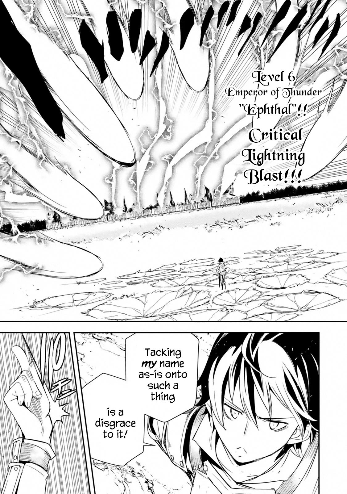 Rakudai Kenja no Gakuin Musou: Nidome no Tensei, S-Rank Cheat Majutsushi Boukenroku Chap 4.5 - Next Chap 5.5