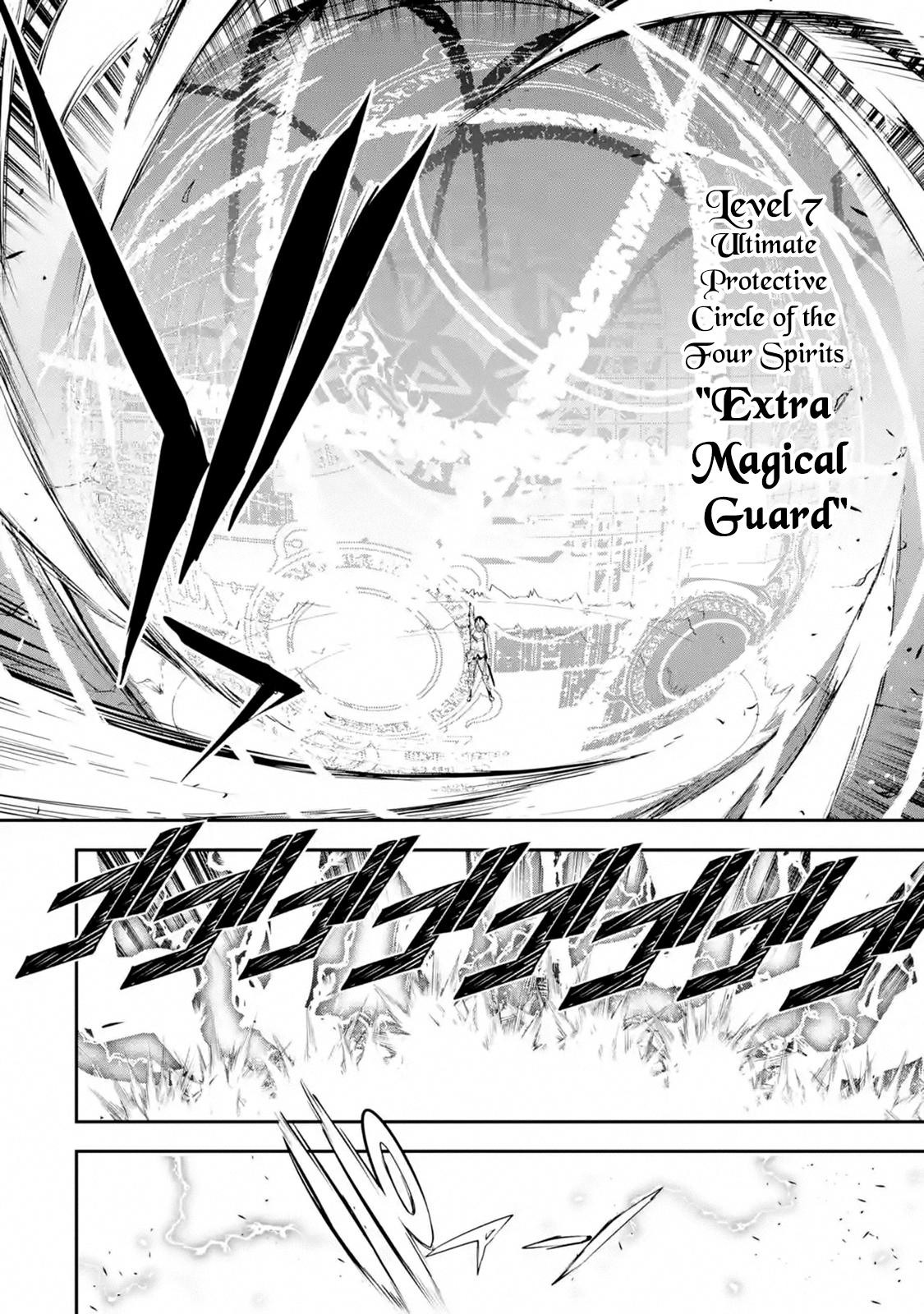Rakudai Kenja no Gakuin Musou: Nidome no Tensei, S-Rank Cheat Majutsushi Boukenroku Chap 4.5 - Next Chap 5.5