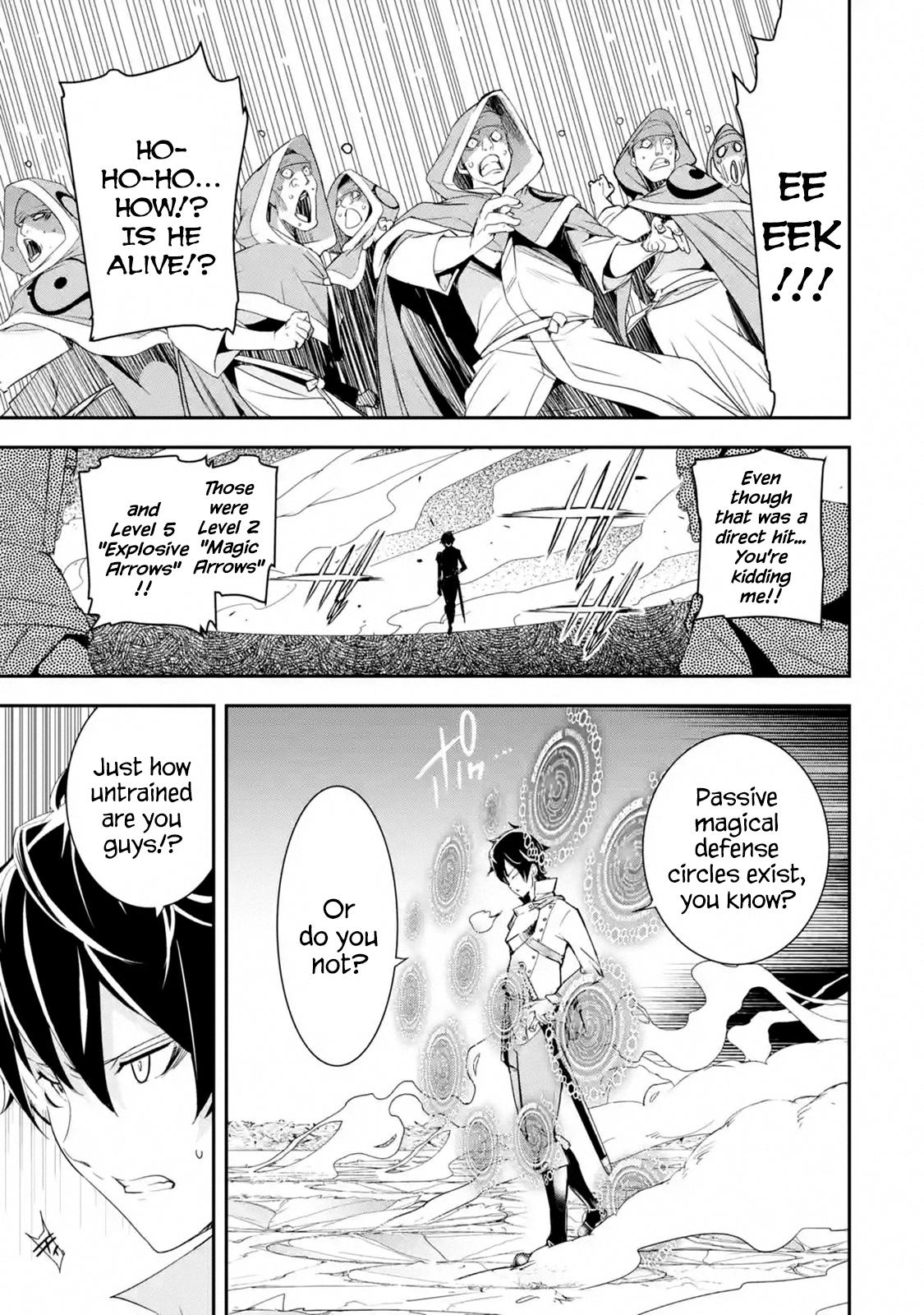 Rakudai Kenja no Gakuin Musou: Nidome no Tensei, S-Rank Cheat Majutsushi Boukenroku Chap 4.5 - Next Chap 5.5