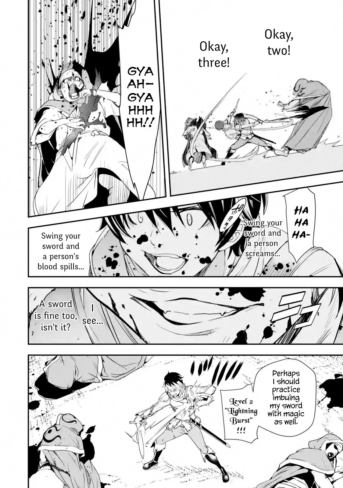 Rakudai Kenja no Gakuin Musou: Nidome no Tensei, S-Rank Cheat Majutsushi Boukenroku Chap 4.6 - Next Chap 5.6