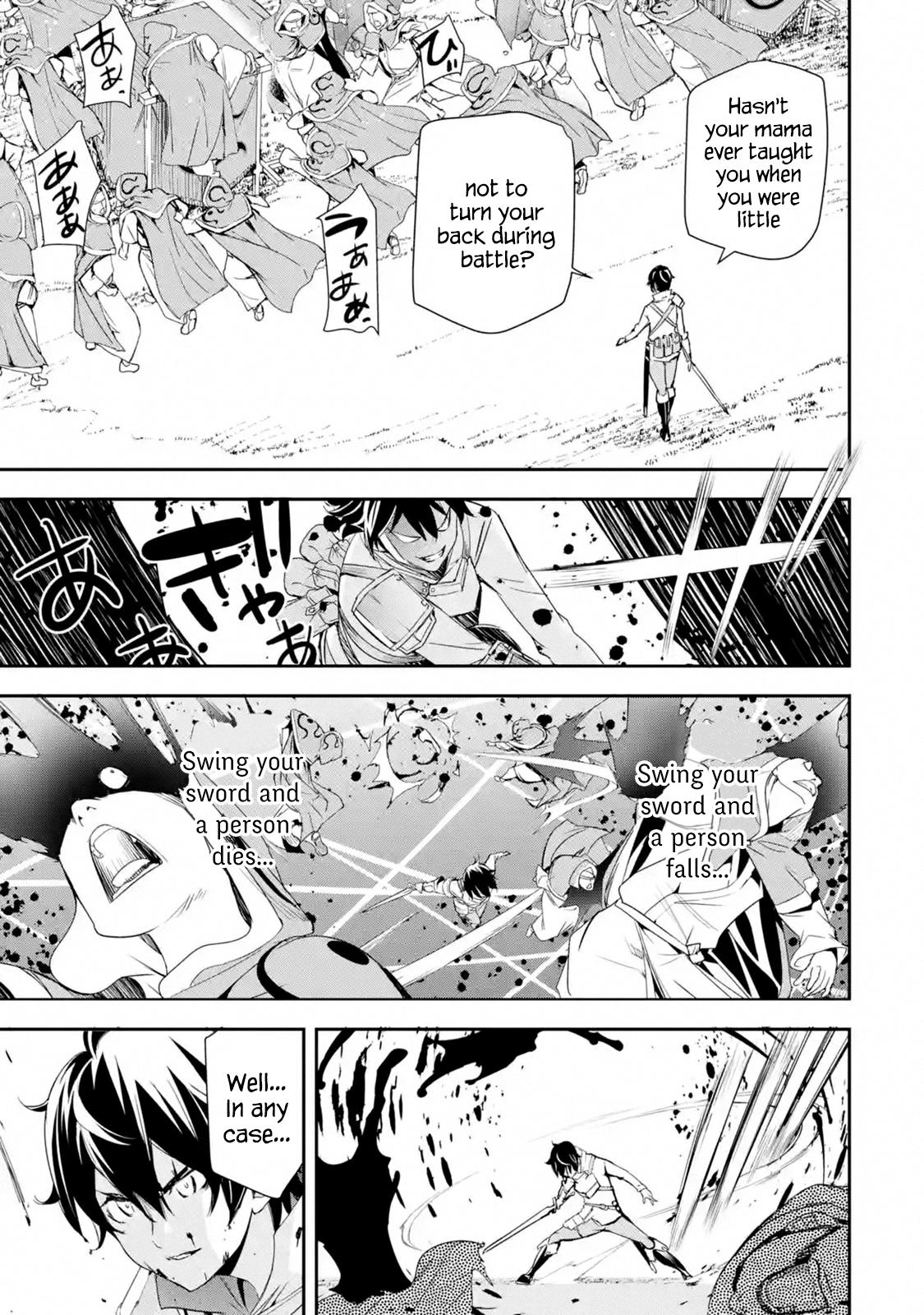 Rakudai Kenja no Gakuin Musou: Nidome no Tensei, S-Rank Cheat Majutsushi Boukenroku Chap 4.6 - Next Chap 5.6