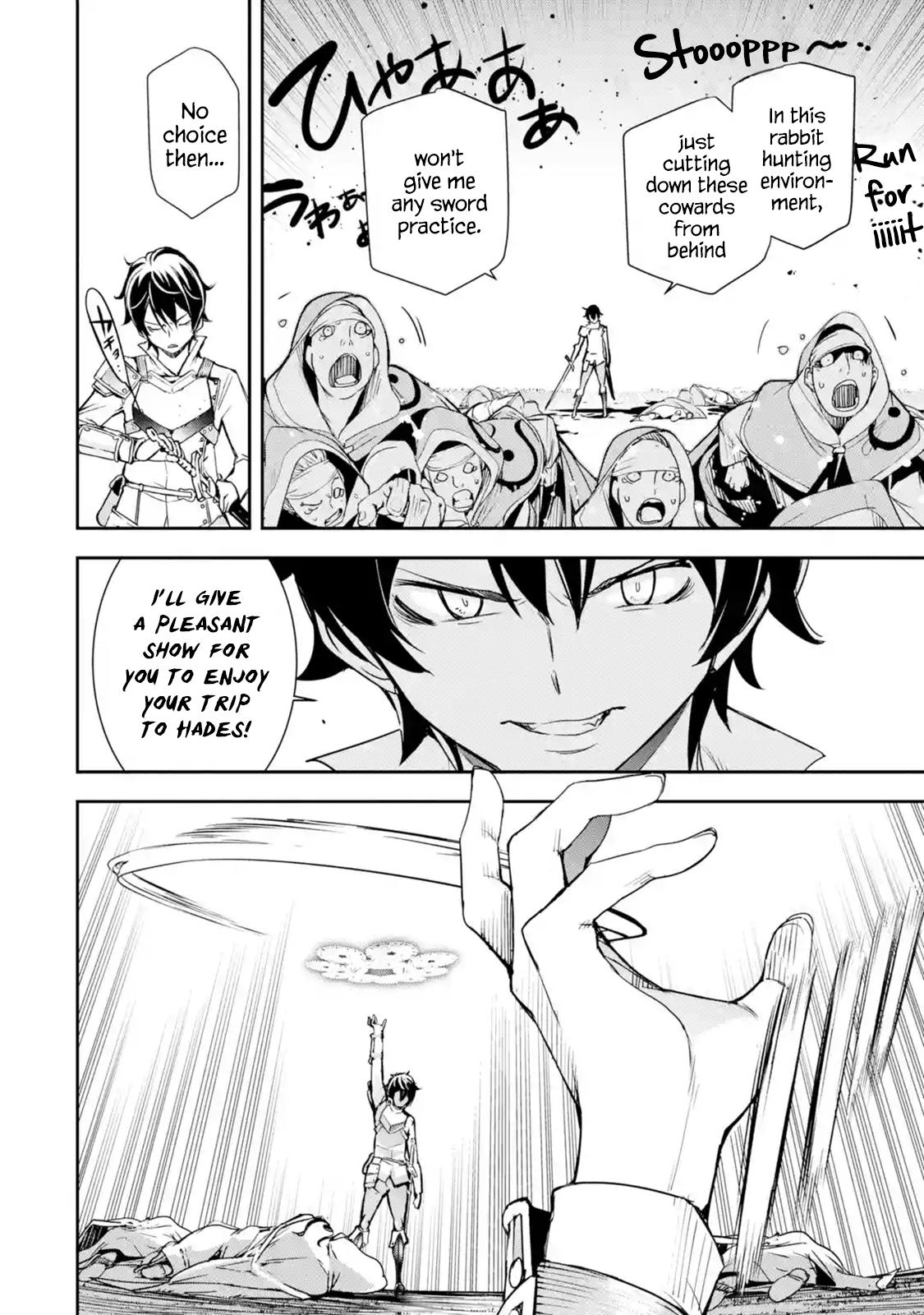 Rakudai Kenja no Gakuin Musou: Nidome no Tensei, S-Rank Cheat Majutsushi Boukenroku Chap 4.6 - Next Chap 5.6