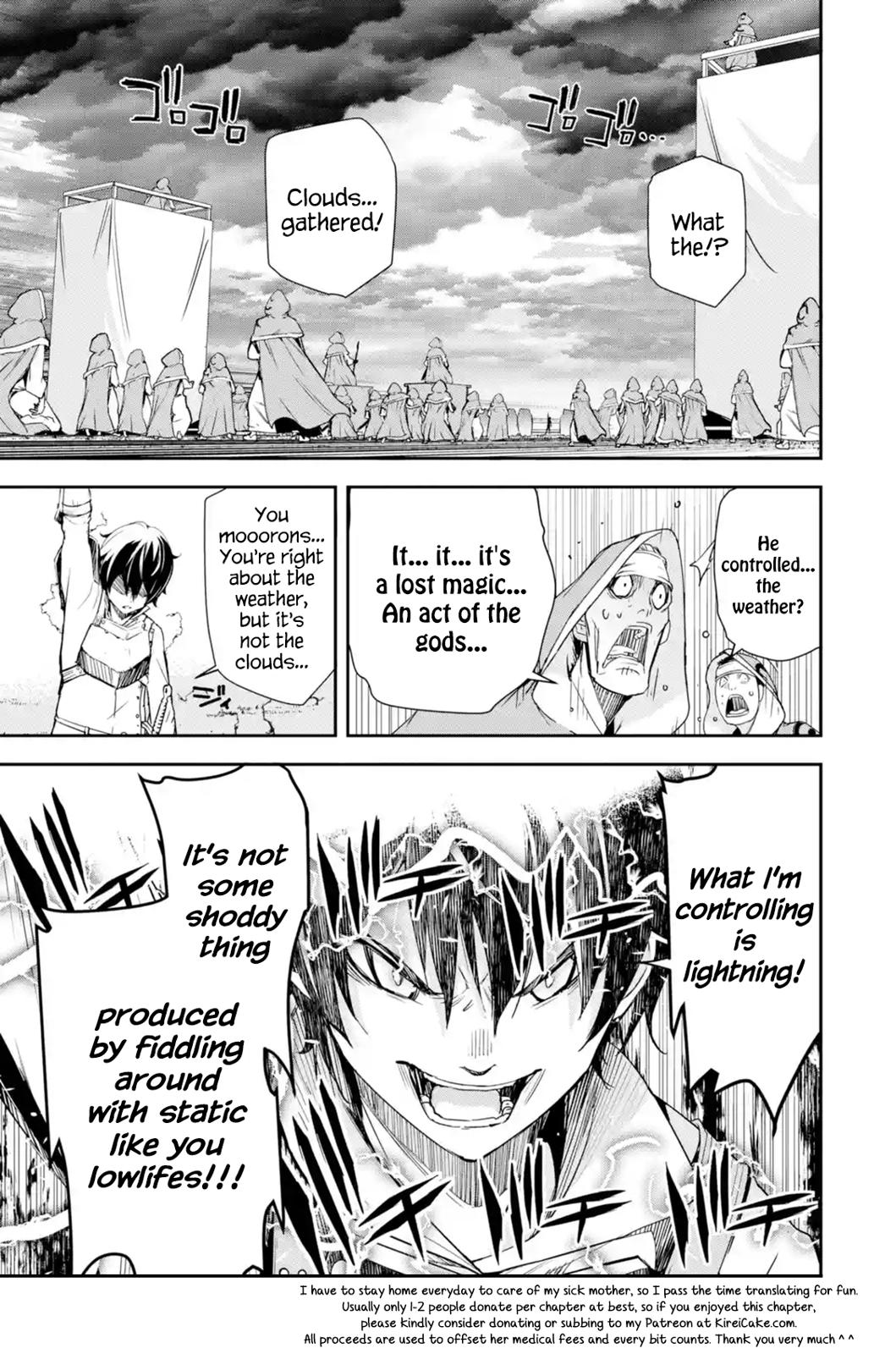 Rakudai Kenja no Gakuin Musou: Nidome no Tensei, S-Rank Cheat Majutsushi Boukenroku Chap 4.6 - Next Chap 5.6