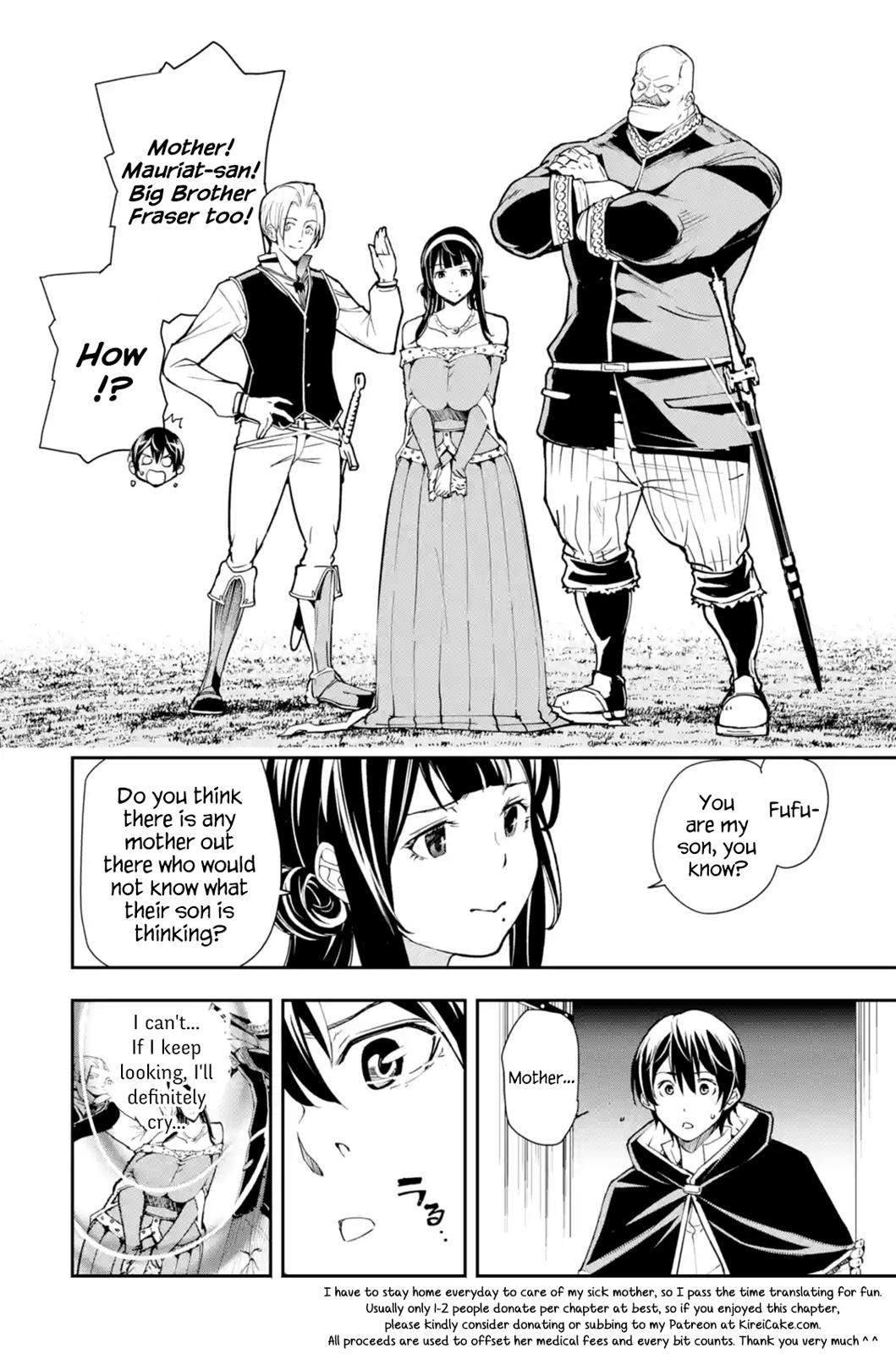 Rakudai Kenja no Gakuin Musou: Nidome no Tensei, S-Rank Cheat Majutsushi Boukenroku Chap 5.3 - Next Chap 6.3