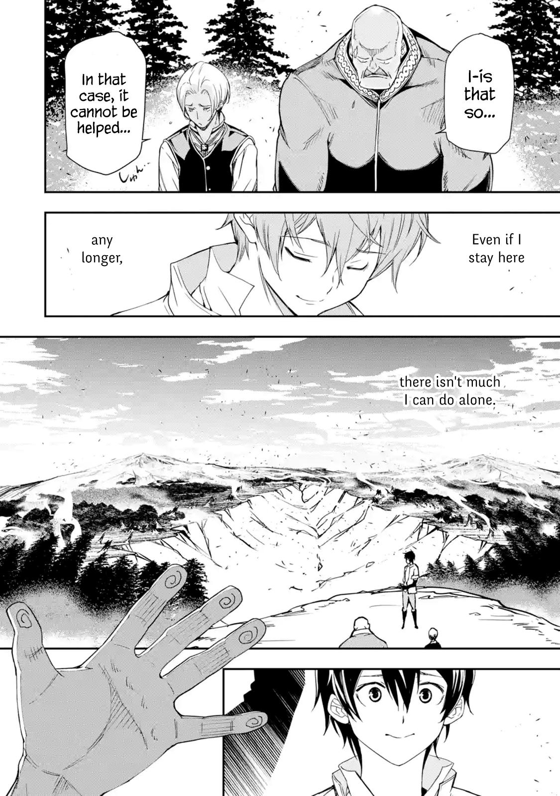 Rakudai Kenja no Gakuin Musou: Nidome no Tensei, S-Rank Cheat Majutsushi Boukenroku Chap 5.3 - Next Chap 6.3