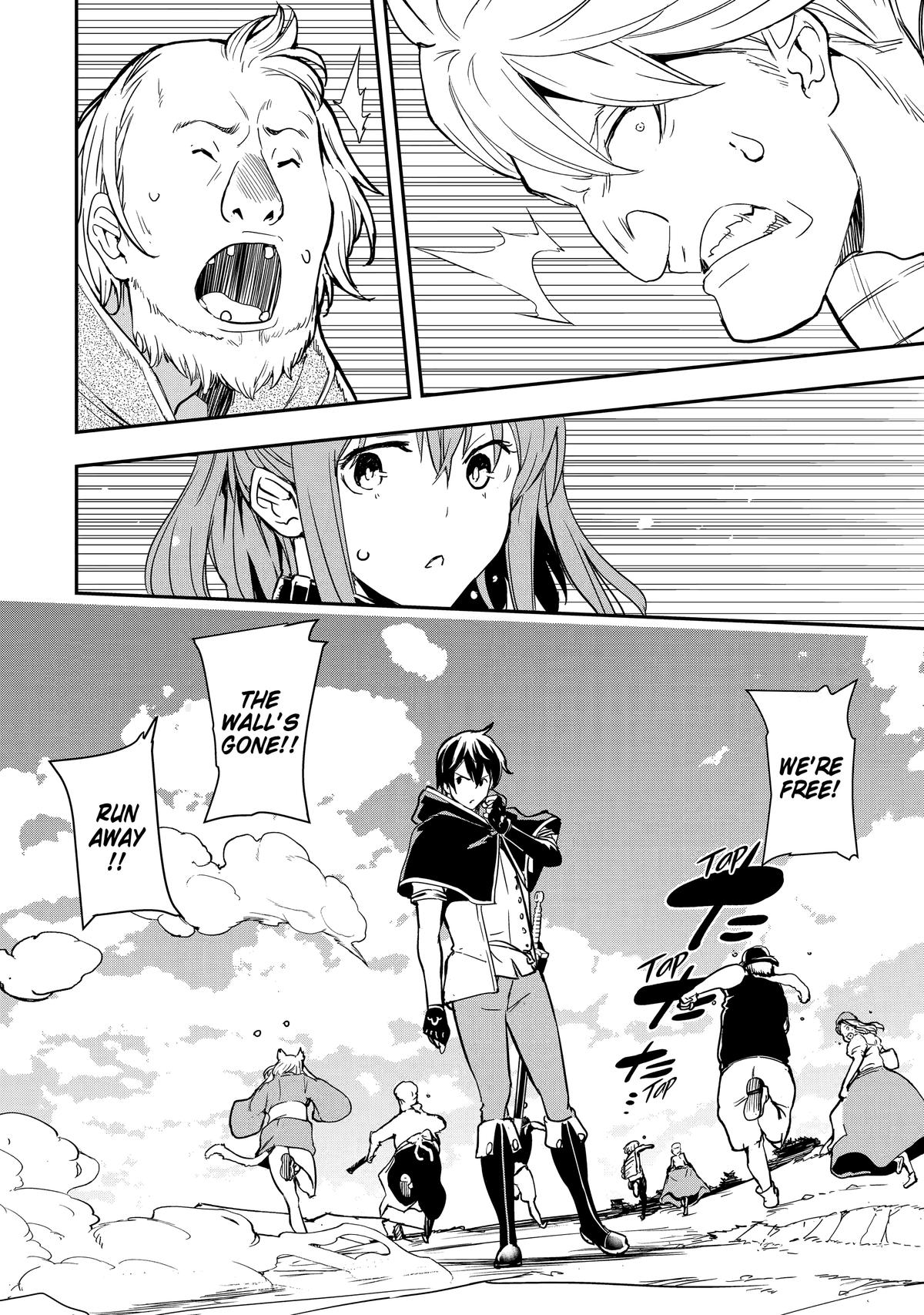 Rakudai Kenja no Gakuin Musou: Nidome no Tensei, S-Rank Cheat Majutsushi Boukenroku Chap 5 - Next Chap 6