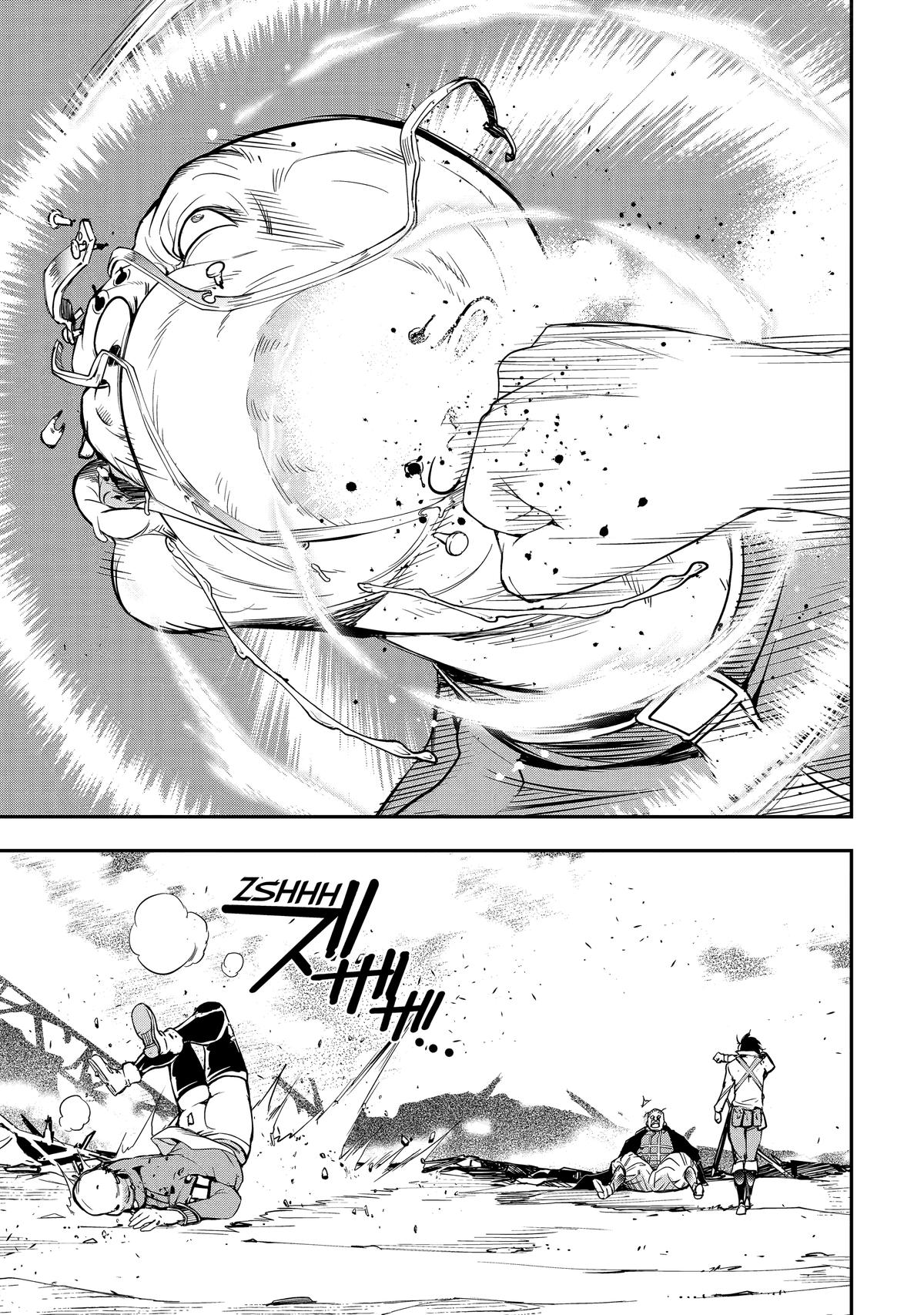 Rakudai Kenja no Gakuin Musou: Nidome no Tensei, S-Rank Cheat Majutsushi Boukenroku Chap 5 - Next Chap 6