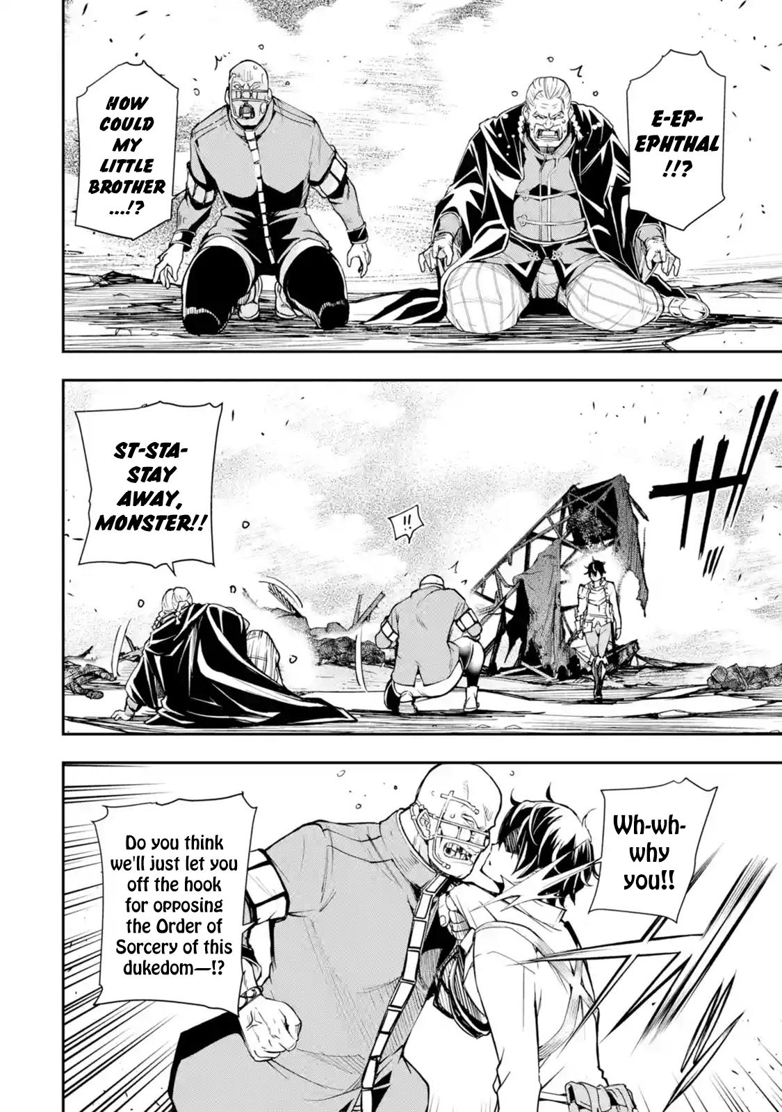 Rakudai Kenja no Gakuin Musou: Nidome no Tensei, S-Rank Cheat Majutsushi Boukenroku Chap 5.1 - Next Chap 6.1