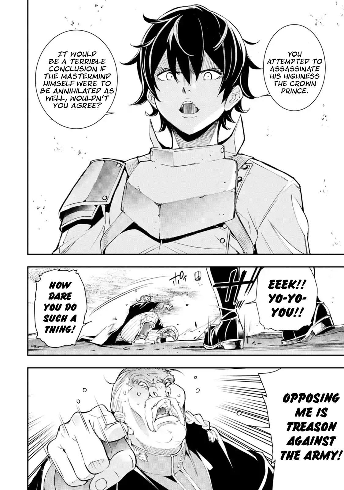 Rakudai Kenja no Gakuin Musou: Nidome no Tensei, S-Rank Cheat Majutsushi Boukenroku Chap 5.1 - Next Chap 6.1