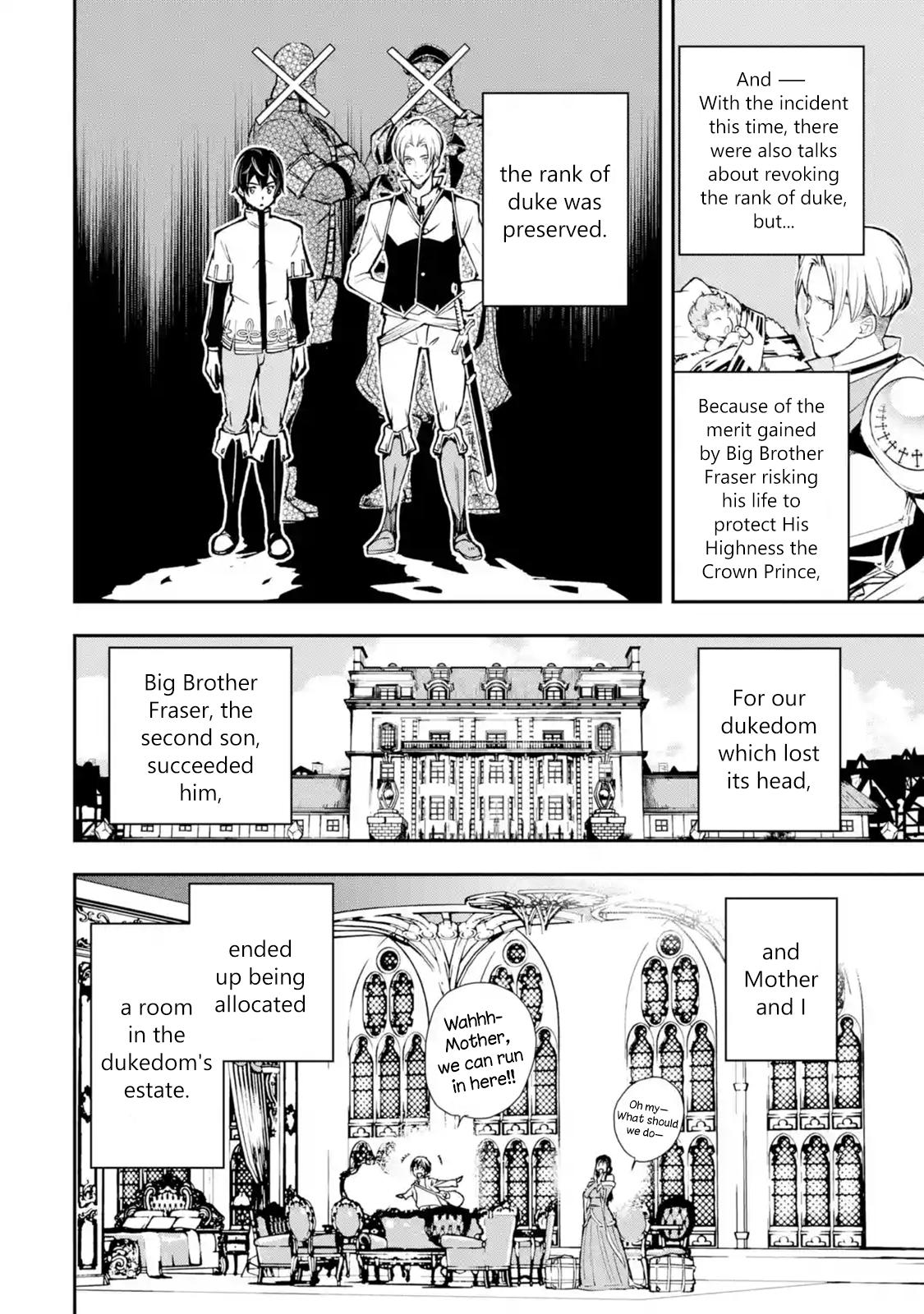 Rakudai Kenja no Gakuin Musou: Nidome no Tensei, S-Rank Cheat Majutsushi Boukenroku Chap 5.2 - Next Chap 6.2