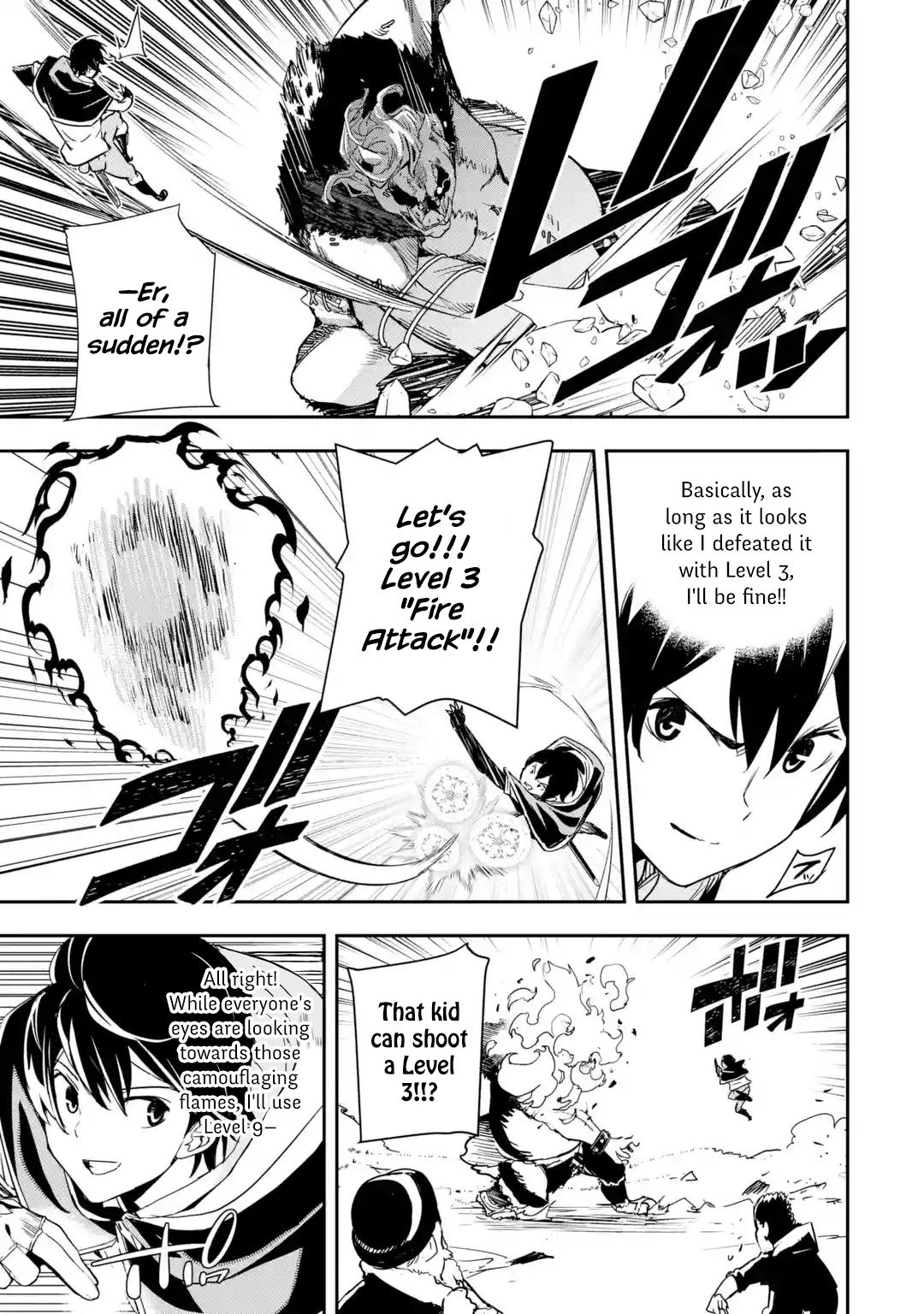 Rakudai Kenja no Gakuin Musou: Nidome no Tensei, S-Rank Cheat Majutsushi Boukenroku Chap 5.7 - Next Chap 6.7