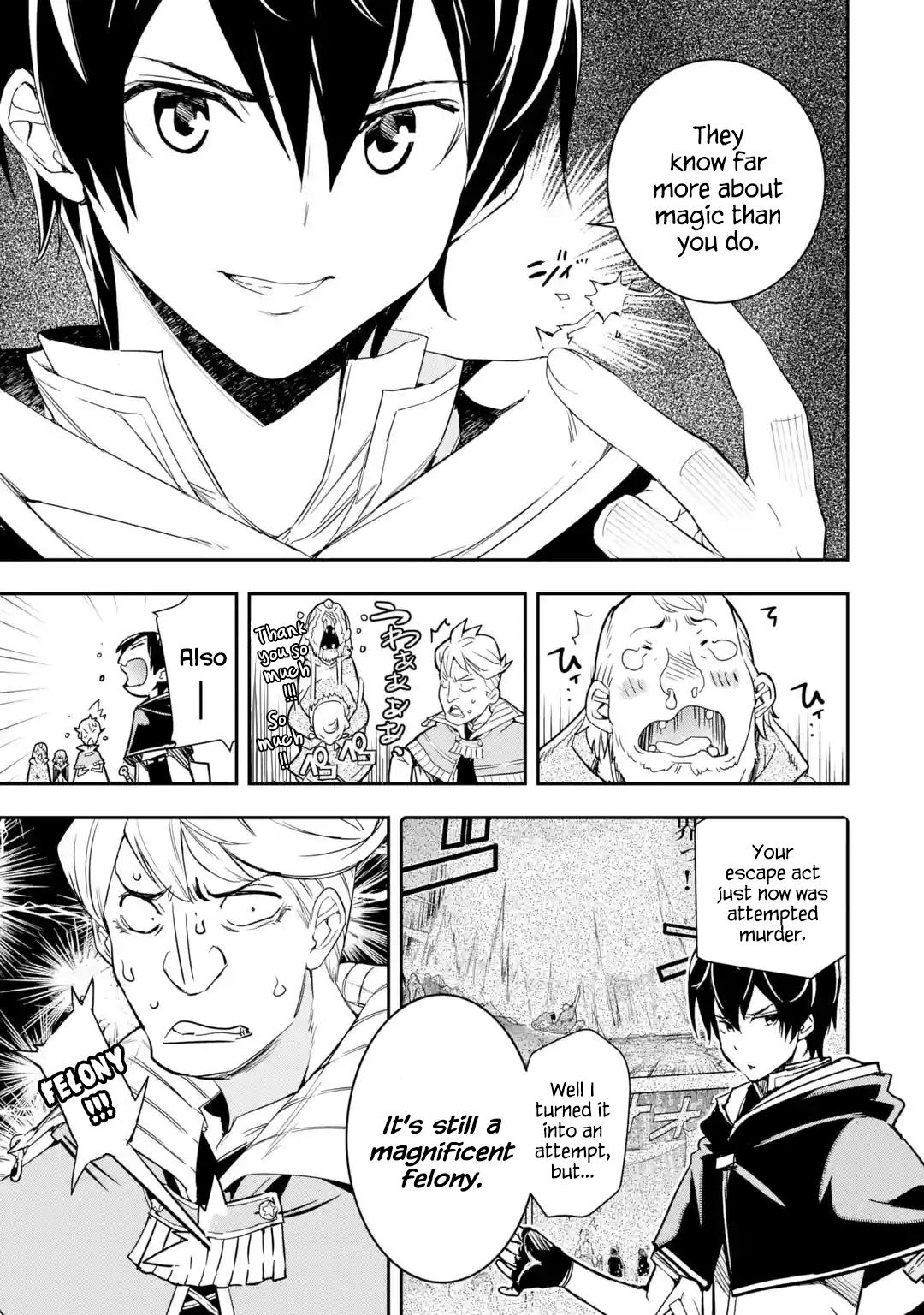 Rakudai Kenja no Gakuin Musou: Nidome no Tensei, S-Rank Cheat Majutsushi Boukenroku Chap 5.7 - Next Chap 6.7