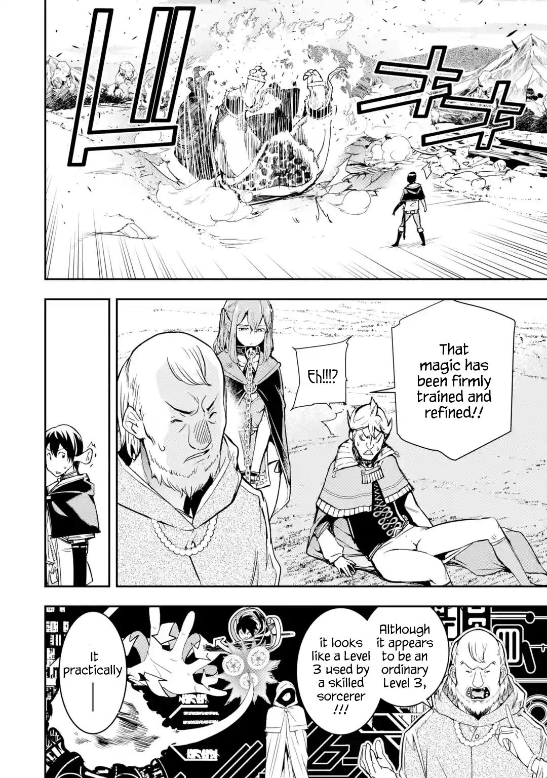 Rakudai Kenja no Gakuin Musou: Nidome no Tensei, S-Rank Cheat Majutsushi Boukenroku Chap 5.7 - Next Chap 6.7