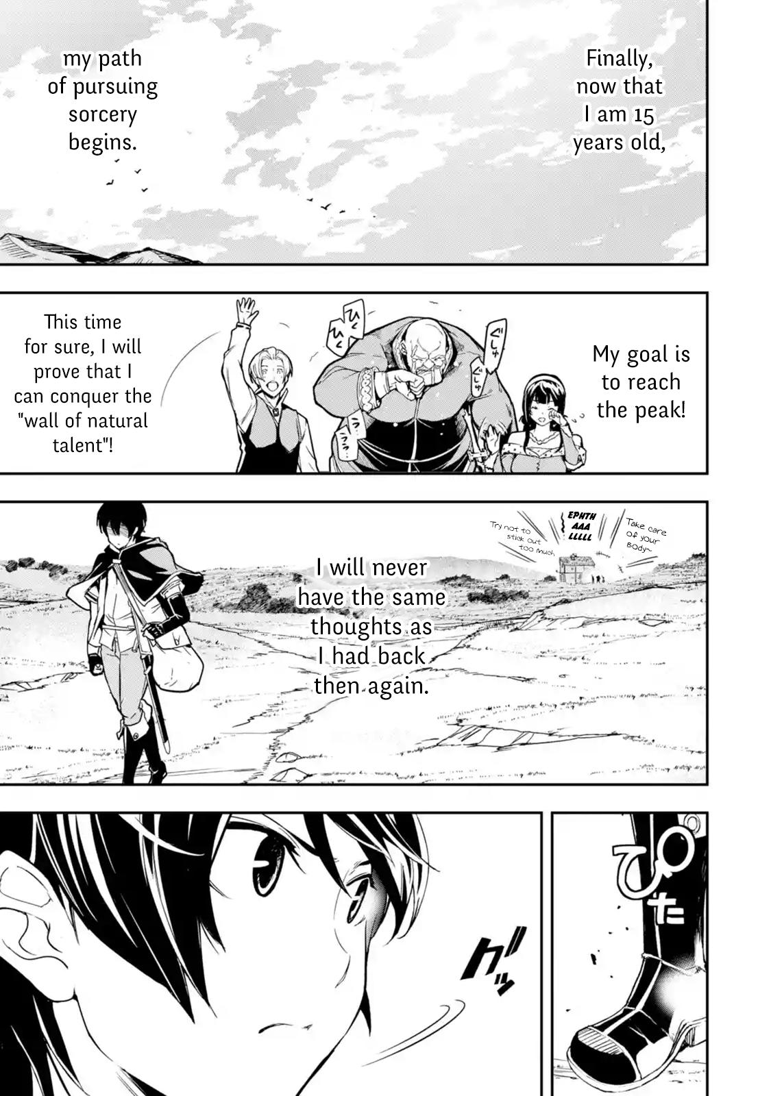 Rakudai Kenja no Gakuin Musou: Nidome no Tensei, S-Rank Cheat Majutsushi Boukenroku Chap 5.4 - Next Chap 6.4