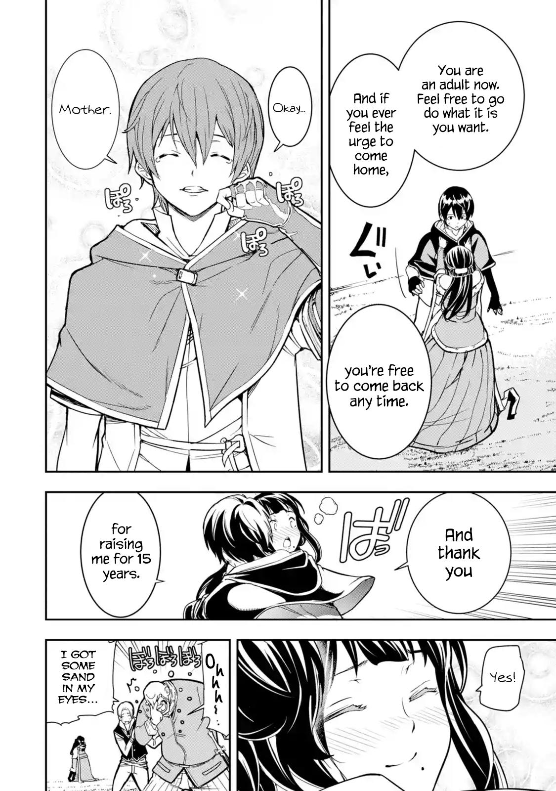 Rakudai Kenja no Gakuin Musou: Nidome no Tensei, S-Rank Cheat Majutsushi Boukenroku Chap 5.4 - Next Chap 6.4