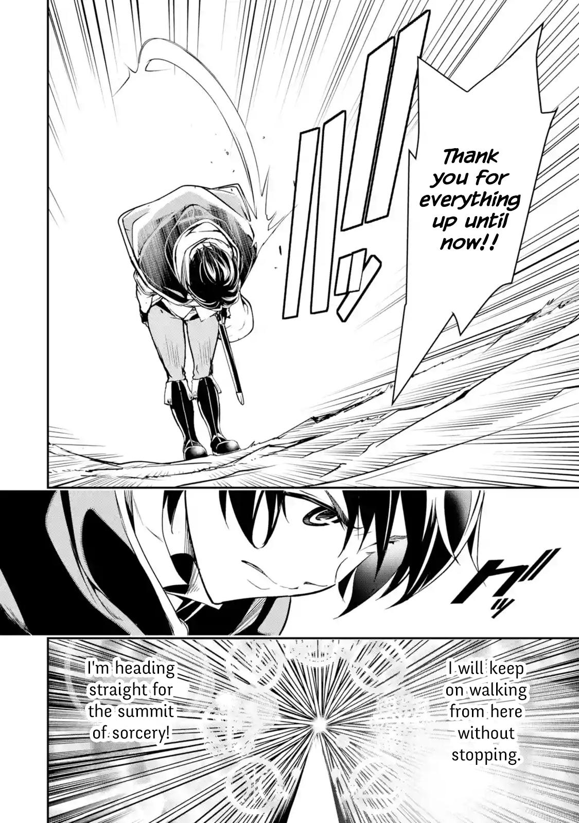 Rakudai Kenja no Gakuin Musou: Nidome no Tensei, S-Rank Cheat Majutsushi Boukenroku Chap 5.4 - Next Chap 6.4