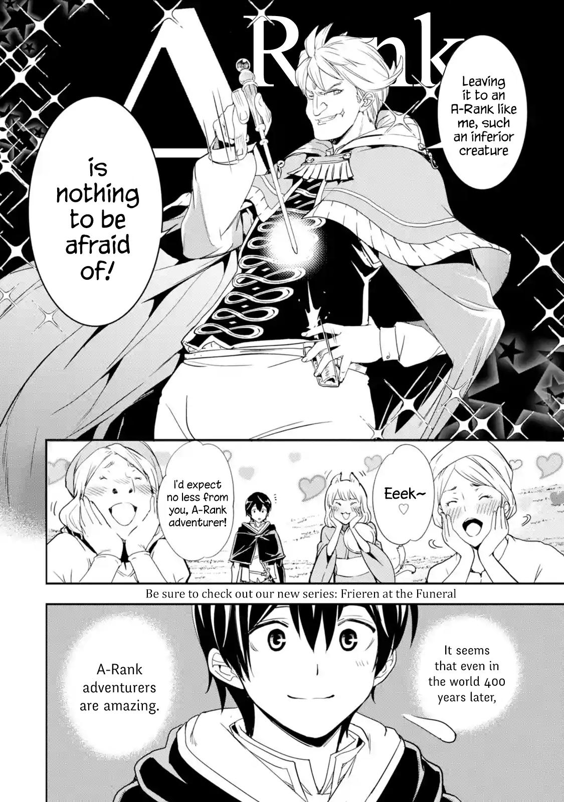 Rakudai Kenja no Gakuin Musou: Nidome no Tensei, S-Rank Cheat Majutsushi Boukenroku Chap 5.5 - Next Chap 6.5