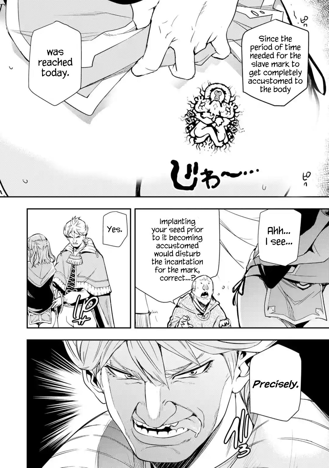 Rakudai Kenja no Gakuin Musou: Nidome no Tensei, S-Rank Cheat Majutsushi Boukenroku Chap 5.5 - Next Chap 6.5