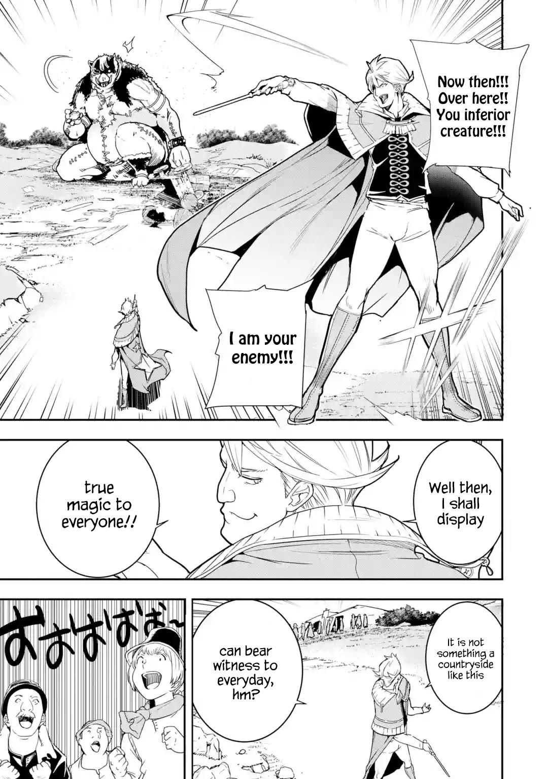 Rakudai Kenja no Gakuin Musou: Nidome no Tensei, S-Rank Cheat Majutsushi Boukenroku Chap 5.6 - Next Chap 6.6